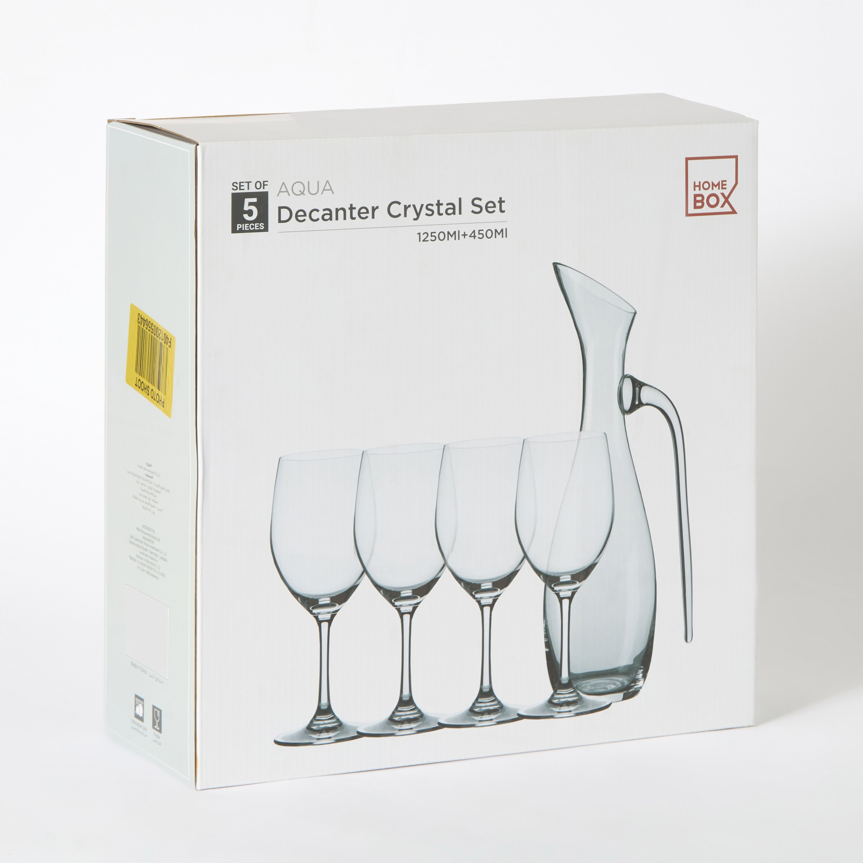 طقم دورق 5 قطع من أكوا-hbxhomeware-hbxkitchen-image-6