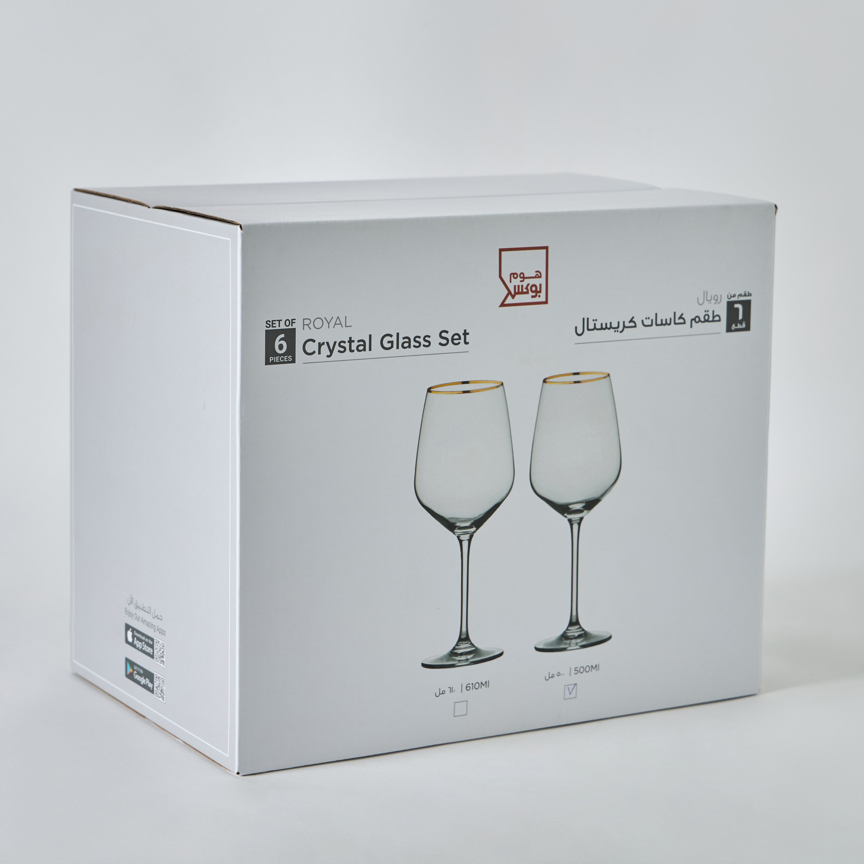 Royal 6-piece Crystal Stemware Glass with Rim - 500 ml-hbxhomeware-hbxkitchen-image-6