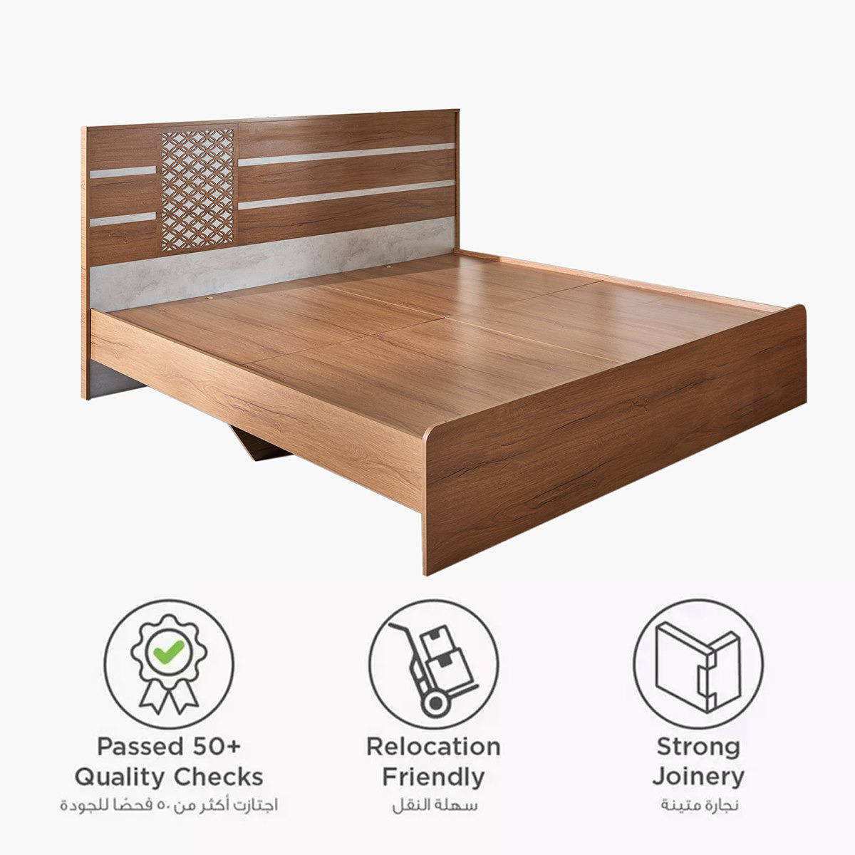 Hersheys Neo 5-Piece Super King Bedroom Set - 200x200 cm-PROMO_HB_SA_HBX10_TH1000_NEW_031025-image-4