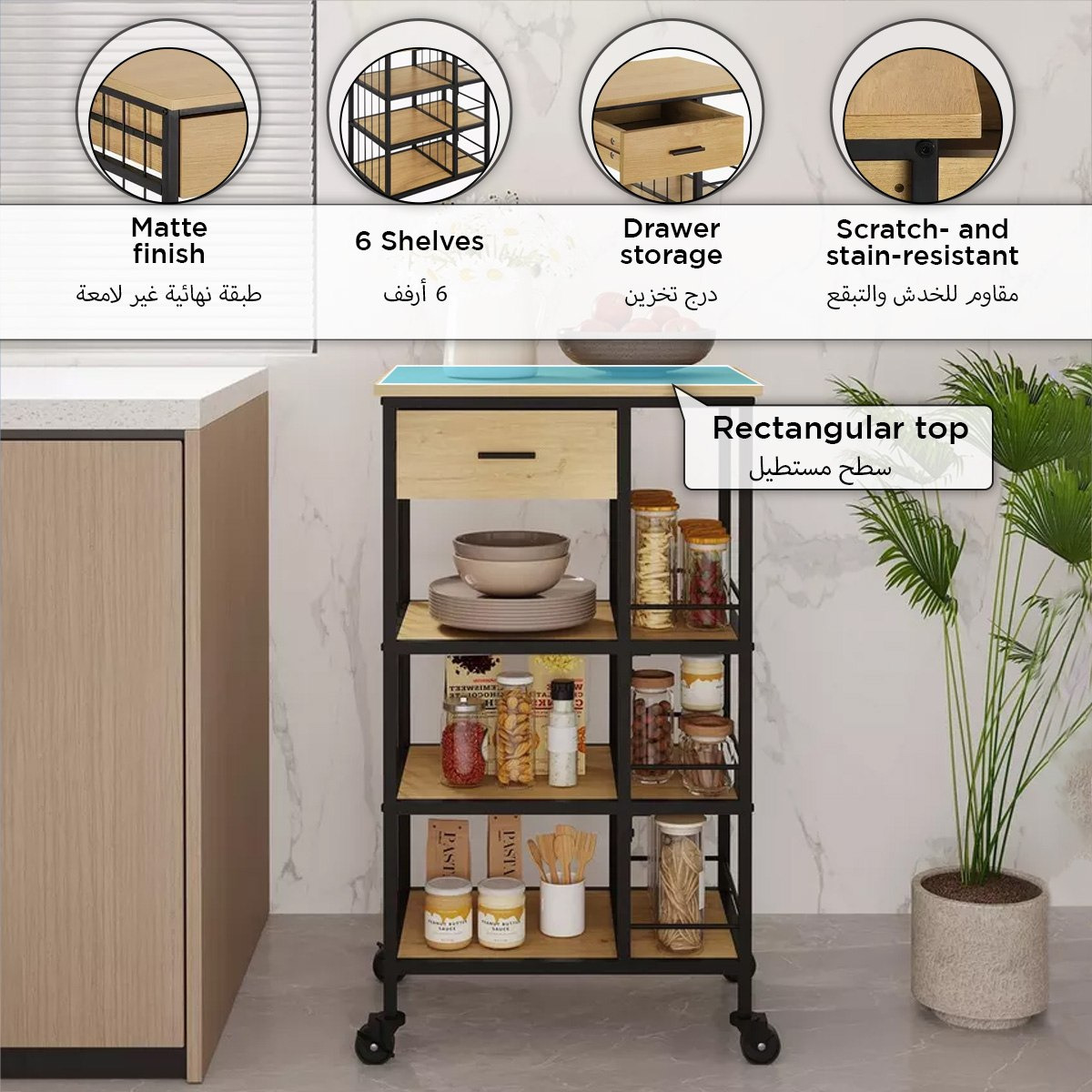 Emila Small Kitchen Trolley-hbxlivingroom-tablesandstands-servingtrolleys-image-10