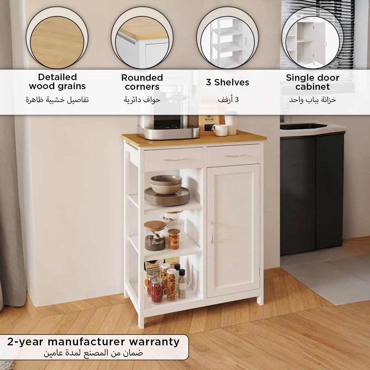 Milo Kitchen Cabinet-hbxfurniture-diningroom-barcountersandbarstools-image-11