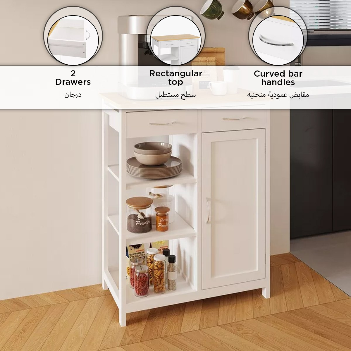 Milo Kitchen Cabinet-hbxfurniture-diningroom-barcountersandbarstools-image-12