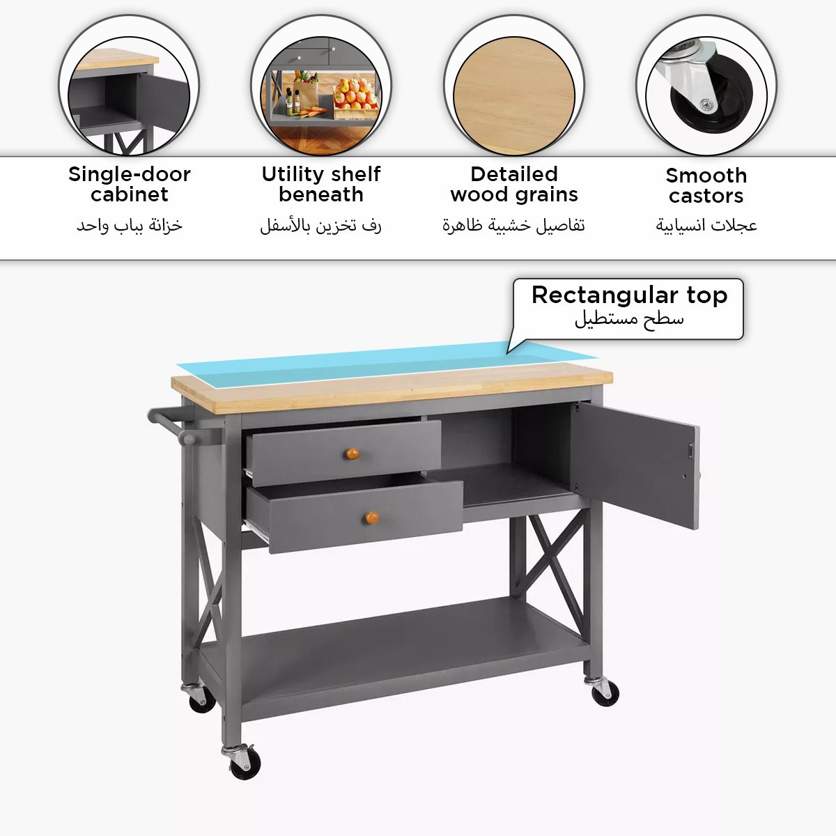 Harper Kitchen Trolley-hbxlivingroom-tablesandstands-servingtrolleys-image-13