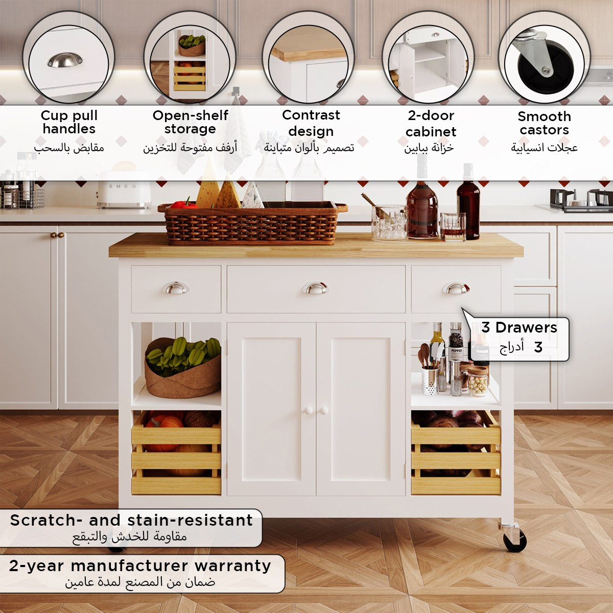 عربة مطبخ ترولي من راين-hbxlivingroom-tablesandstands-servingtrolleys-image-9