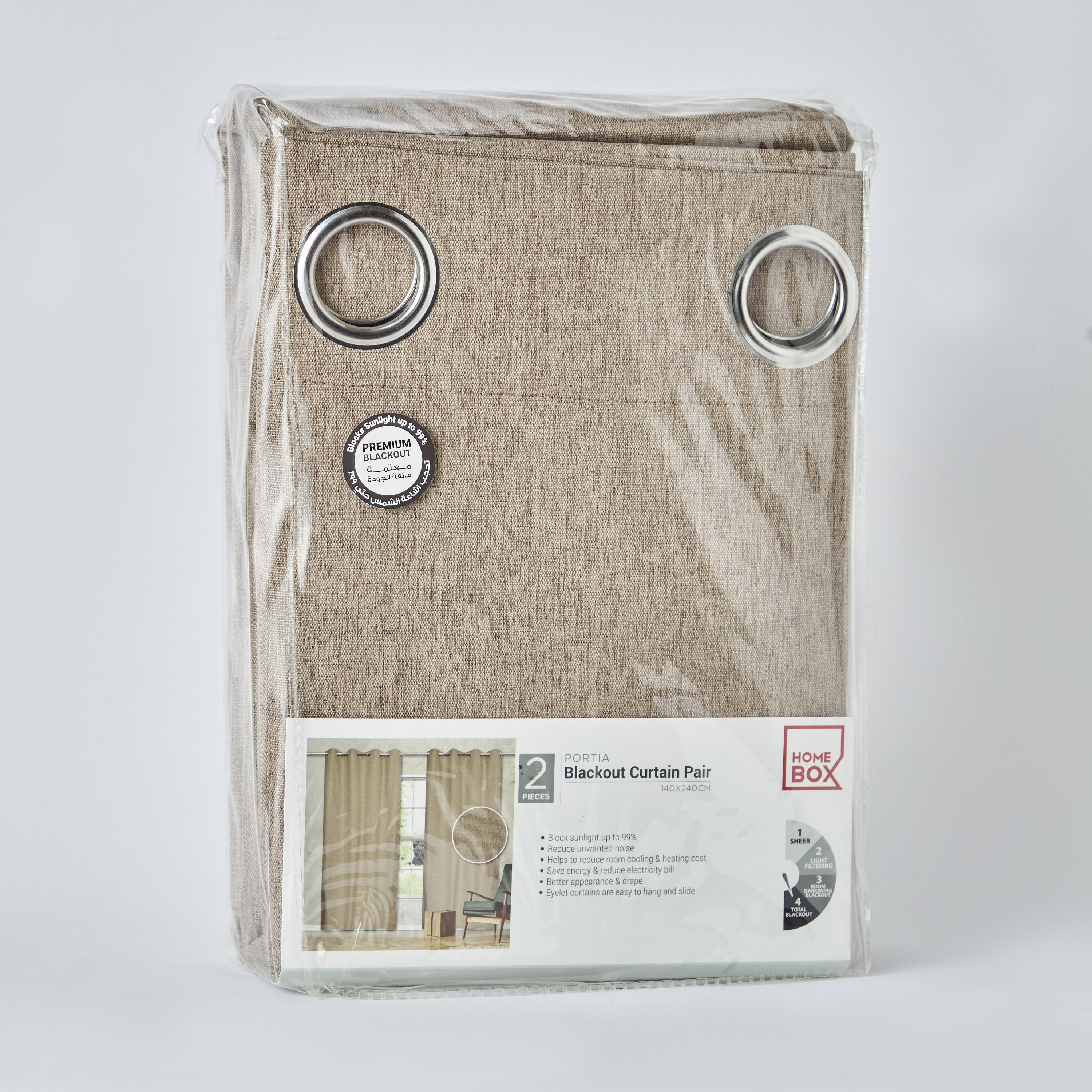 طقم ستائر معتّمة قطعتين من بورشيا - 240x140 سم-hbxhomeware-hbxdecorandfurnishings-image-4