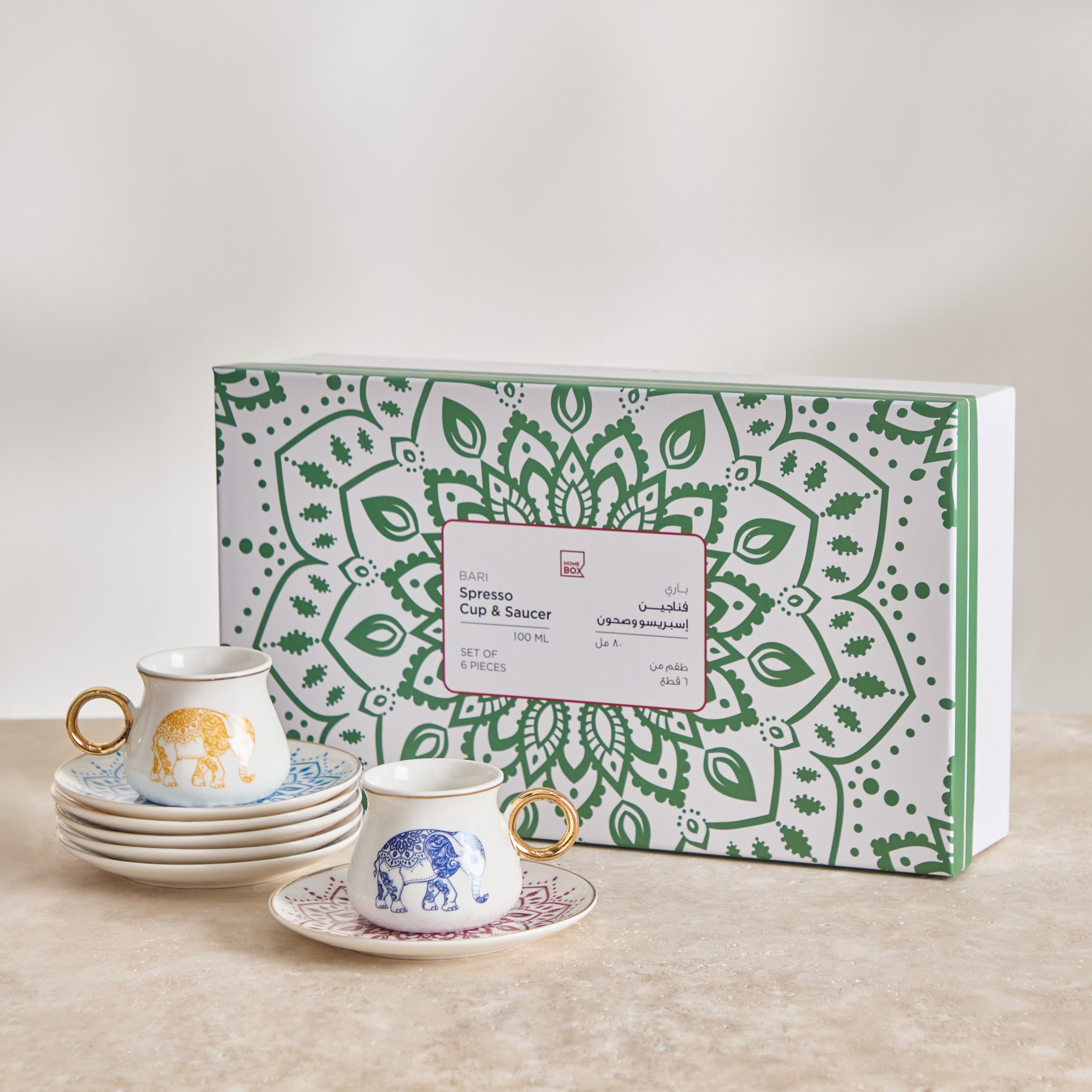 طقم فناجين إسبريسو وصحون 12 قطعة من باري - 100 مل-hbxhomeware-hbxkitchen-image-6