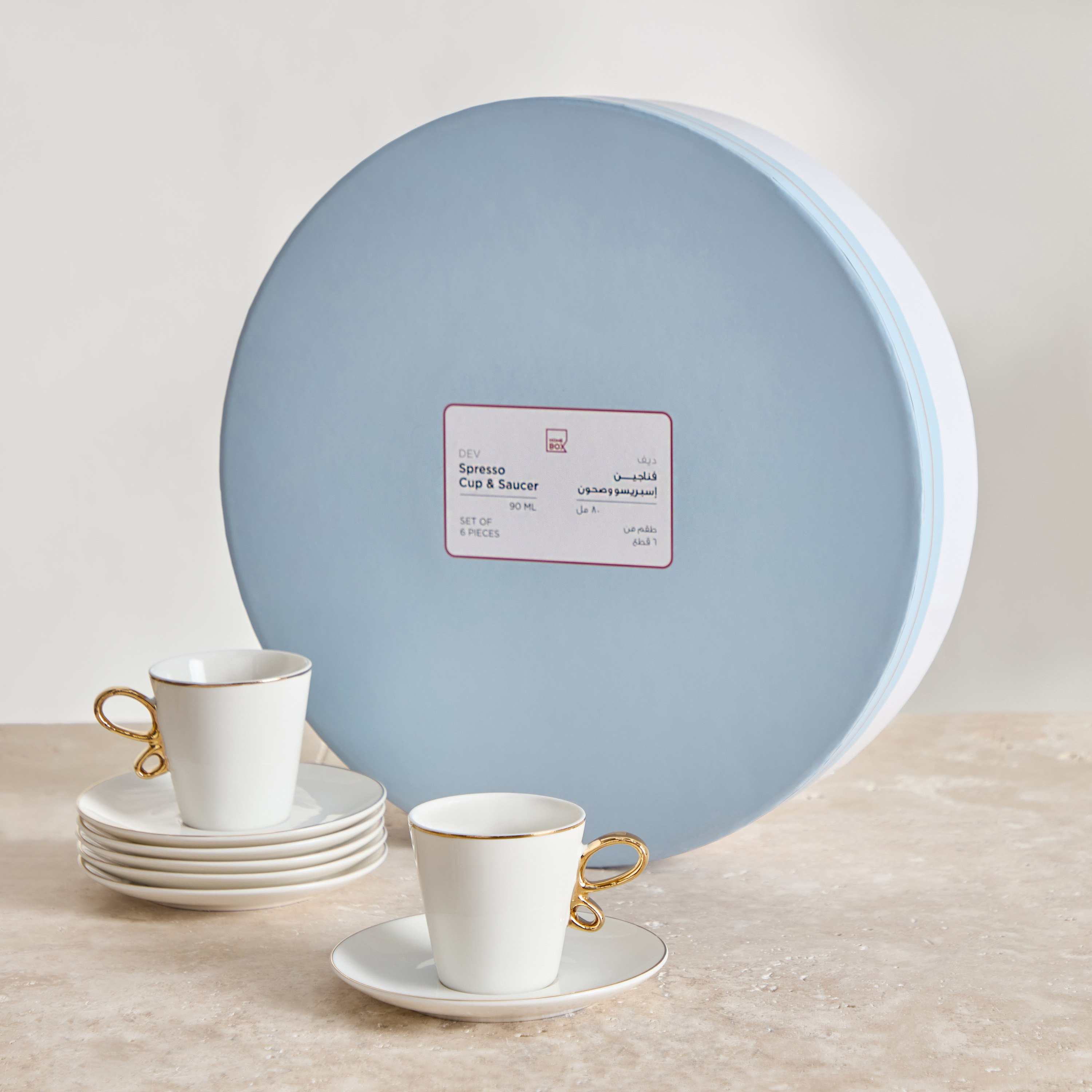 طقم فناجين إسبريسو وصحون 12 قطعة من ديف - 90 مل-hbxhomeware-hbxkitchen-image-6