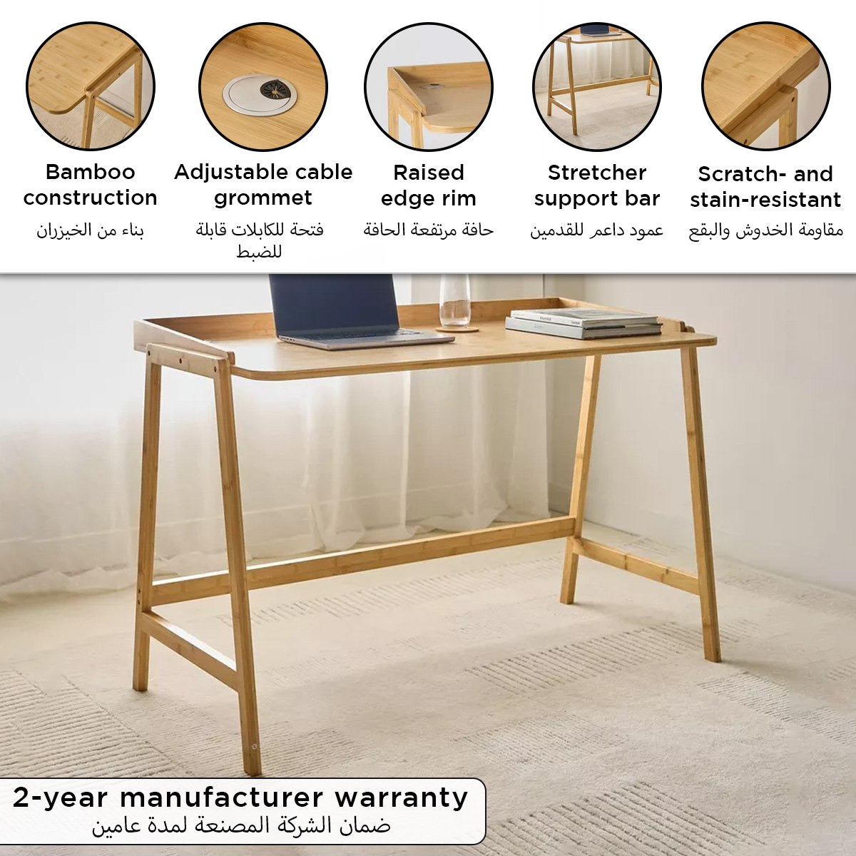 مكتب دراسة خيزران من هانوي-hbxfurniture-office-desks-image-10