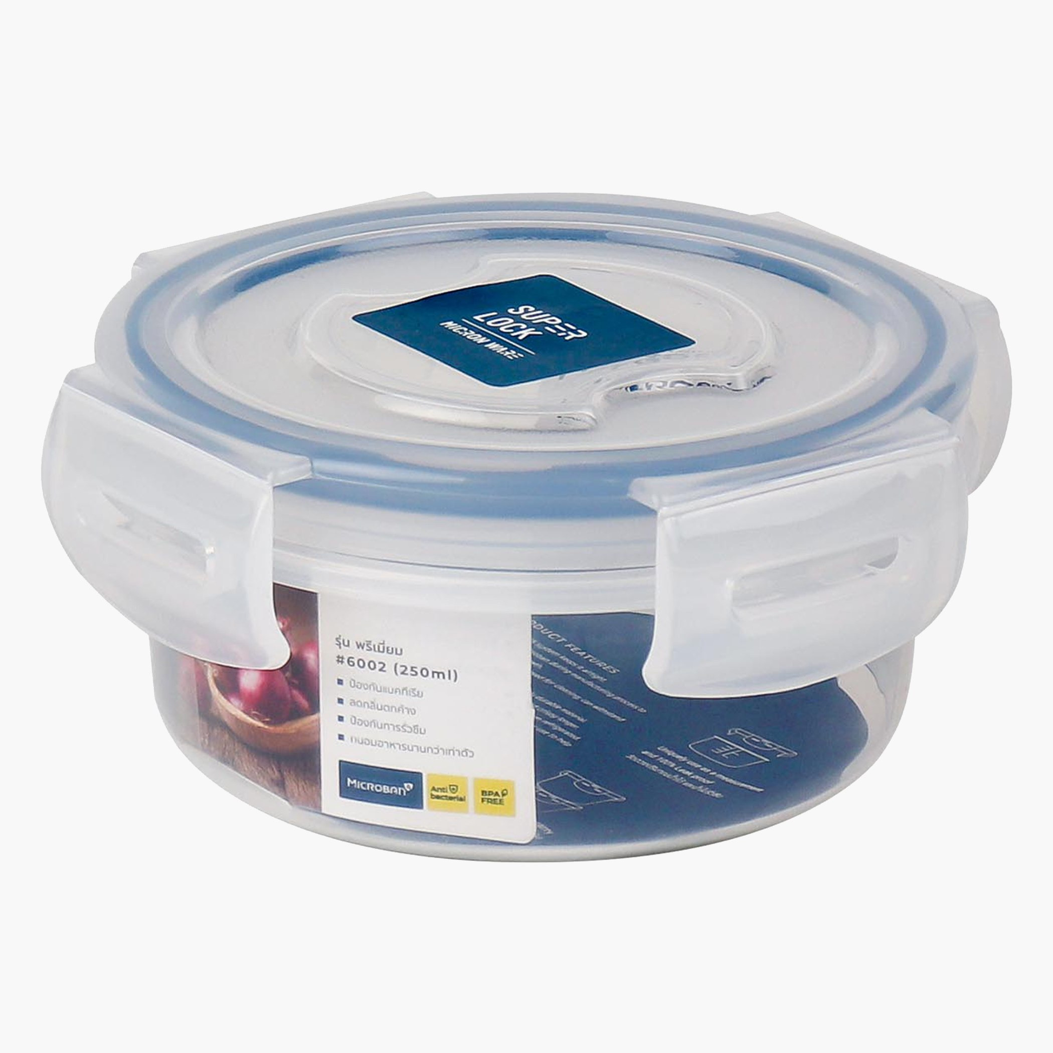 Micronware Superlock Round Storage Container - 250 ml-hbxhomeware-hbxkitchen-image-1