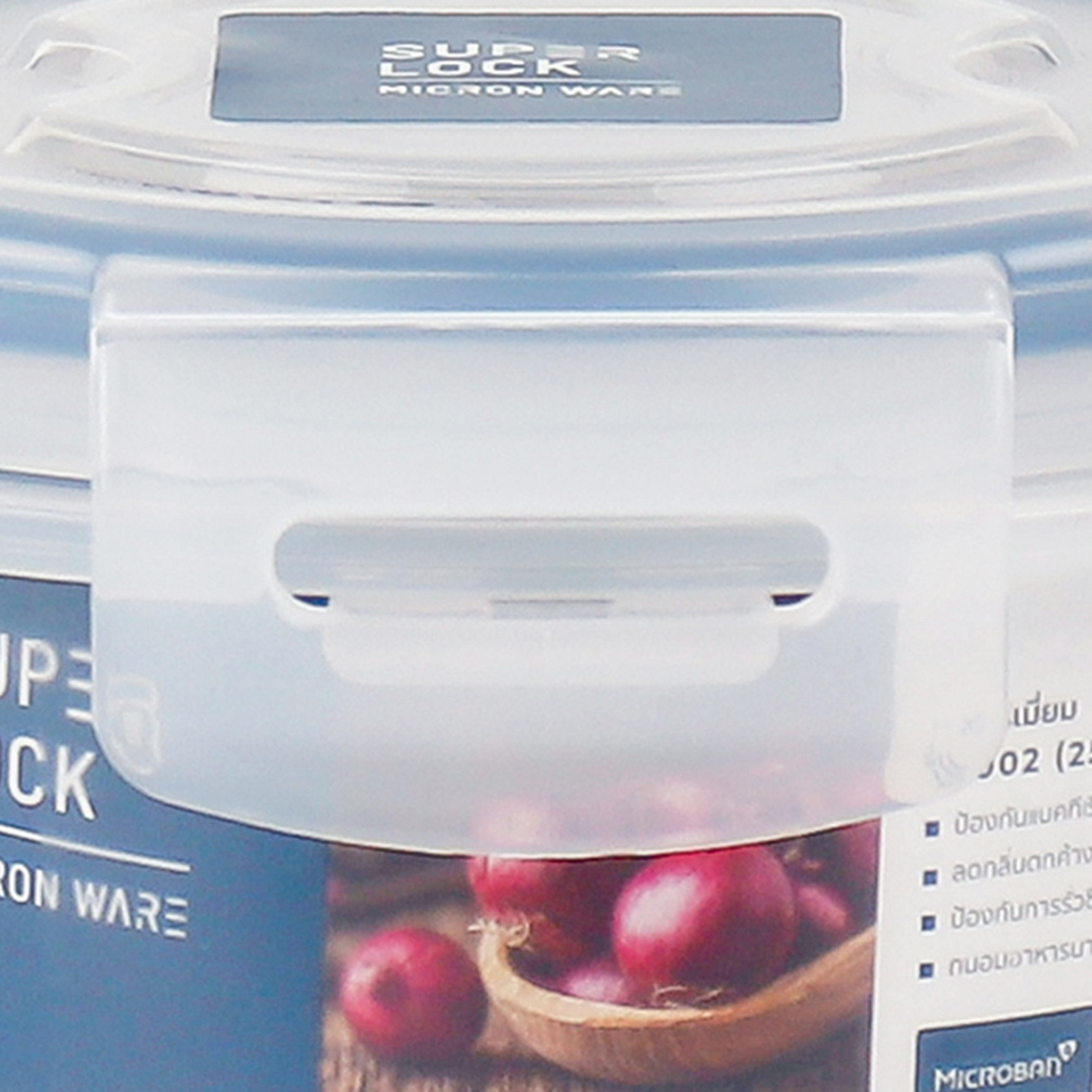 Micronware Superlock Round Storage Container - 250 ml-hbxhomeware-hbxkitchen-image-3