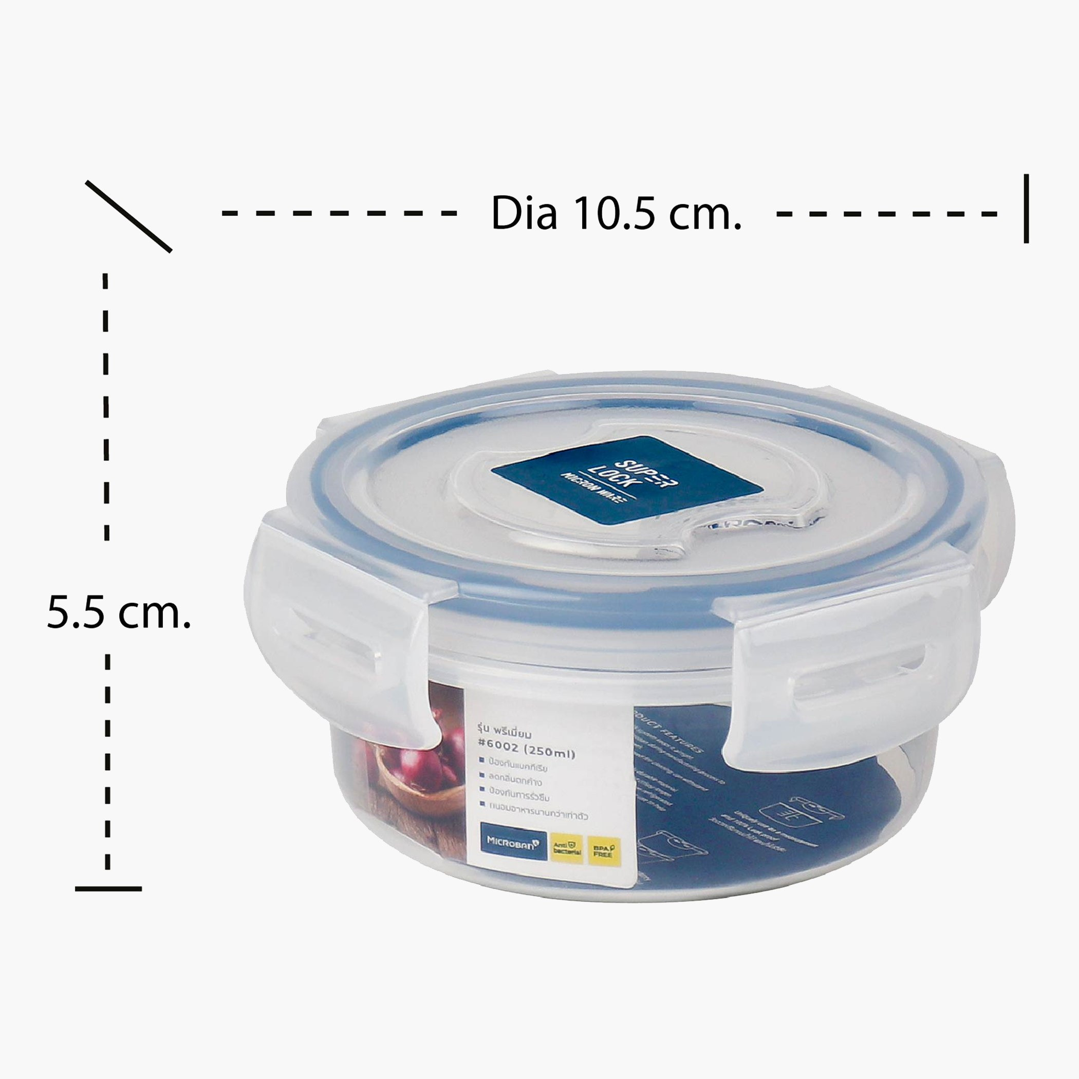 Micronware Superlock Round Storage Container - 250 ml-hbxhomeware-hbxkitchen-image-5