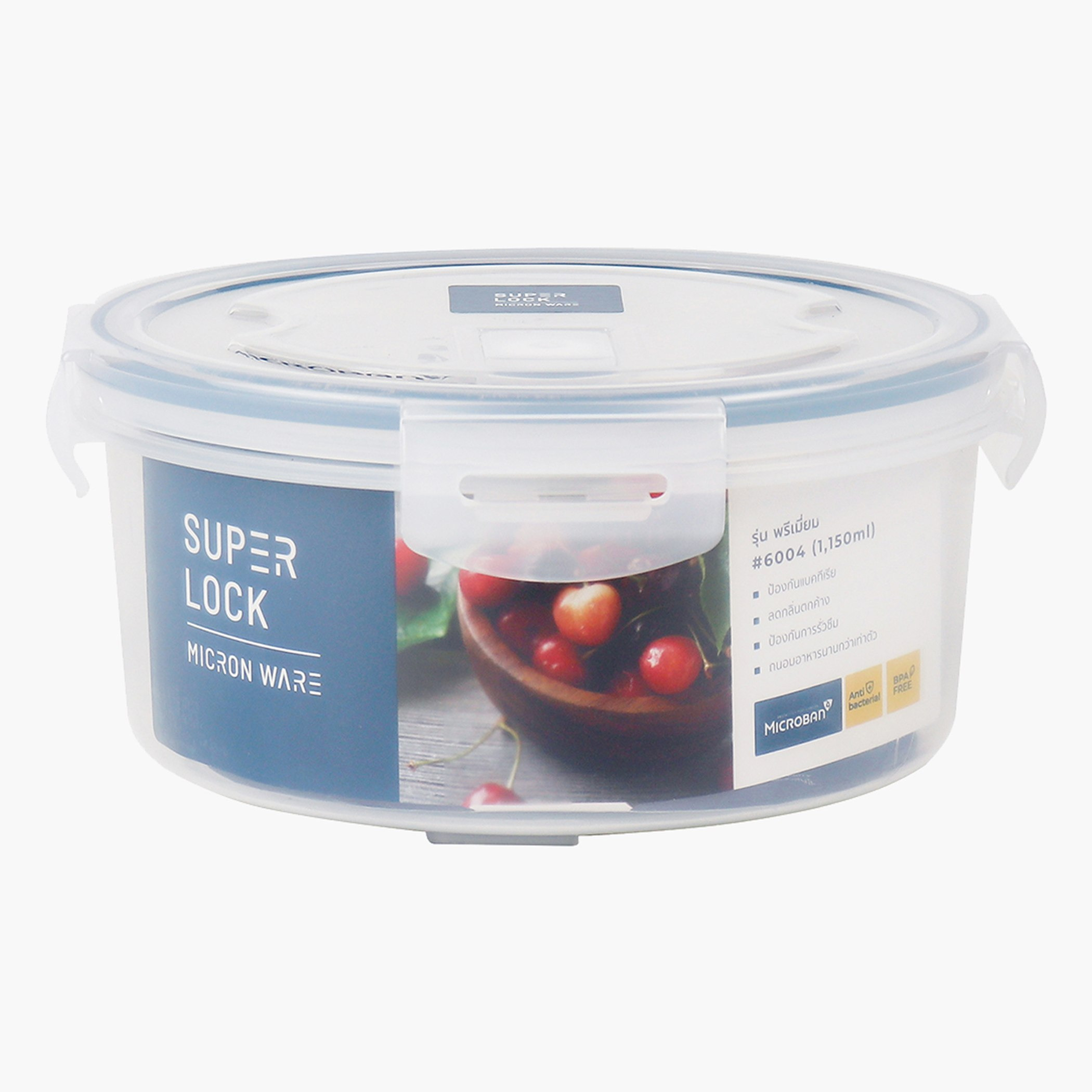 حاوية تخزين مستديرة سوبر لوك من ميكرونوير - 1.1 لتر-hbxhomeware-hbxkitchen-image-1