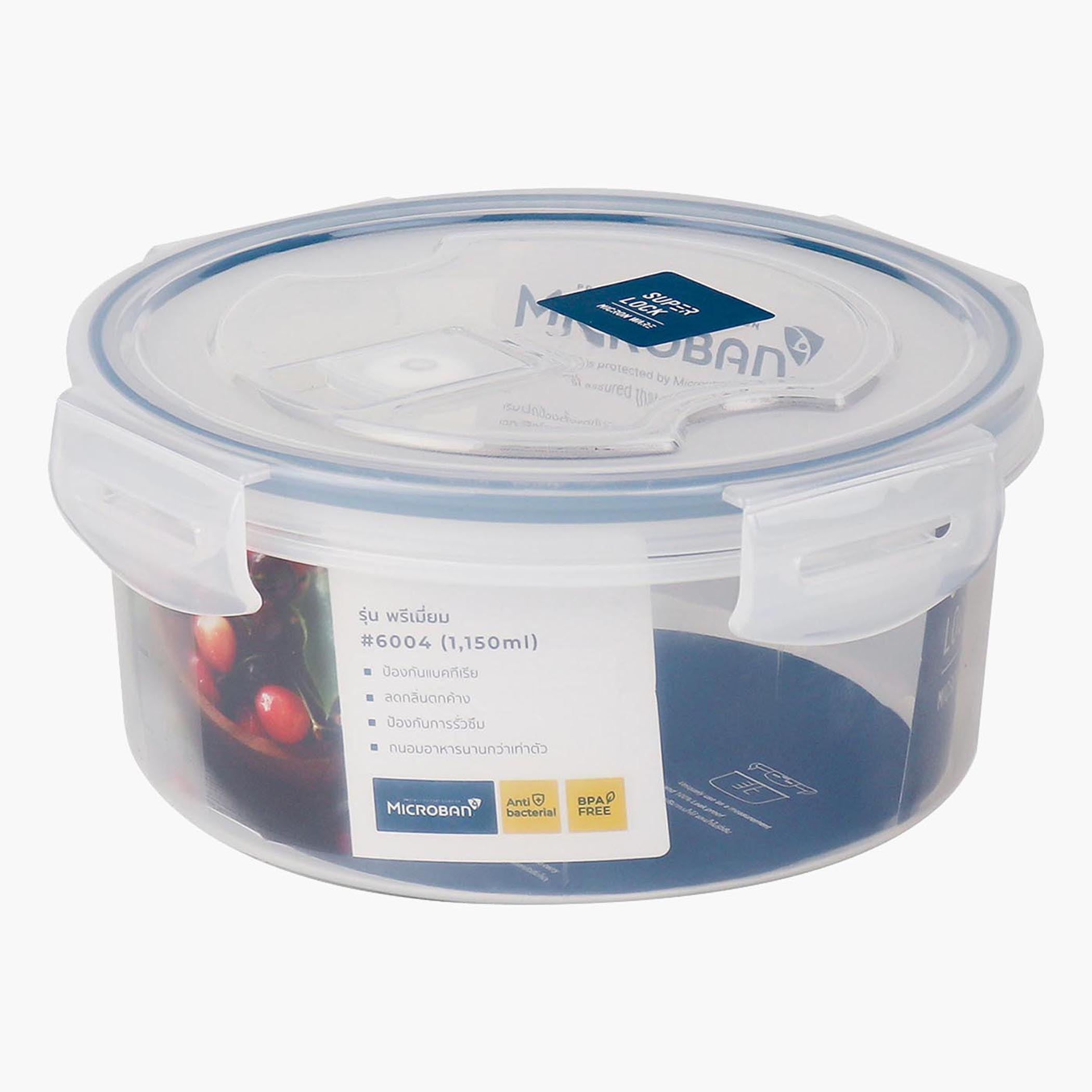 حاوية تخزين مستديرة سوبر لوك من ميكرونوير - 1.1 لتر-hbxhomeware-hbxkitchen-image-2