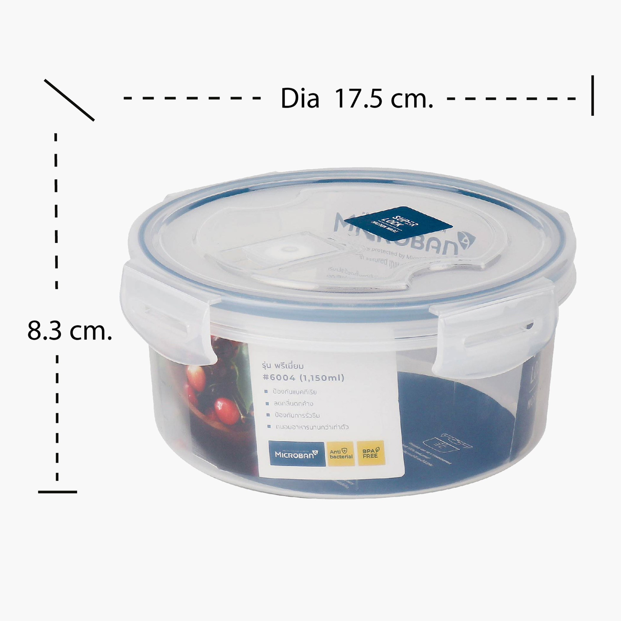 حاوية تخزين مستديرة سوبر لوك من ميكرونوير - 1.1 لتر-hbxhomeware-hbxkitchen-image-6