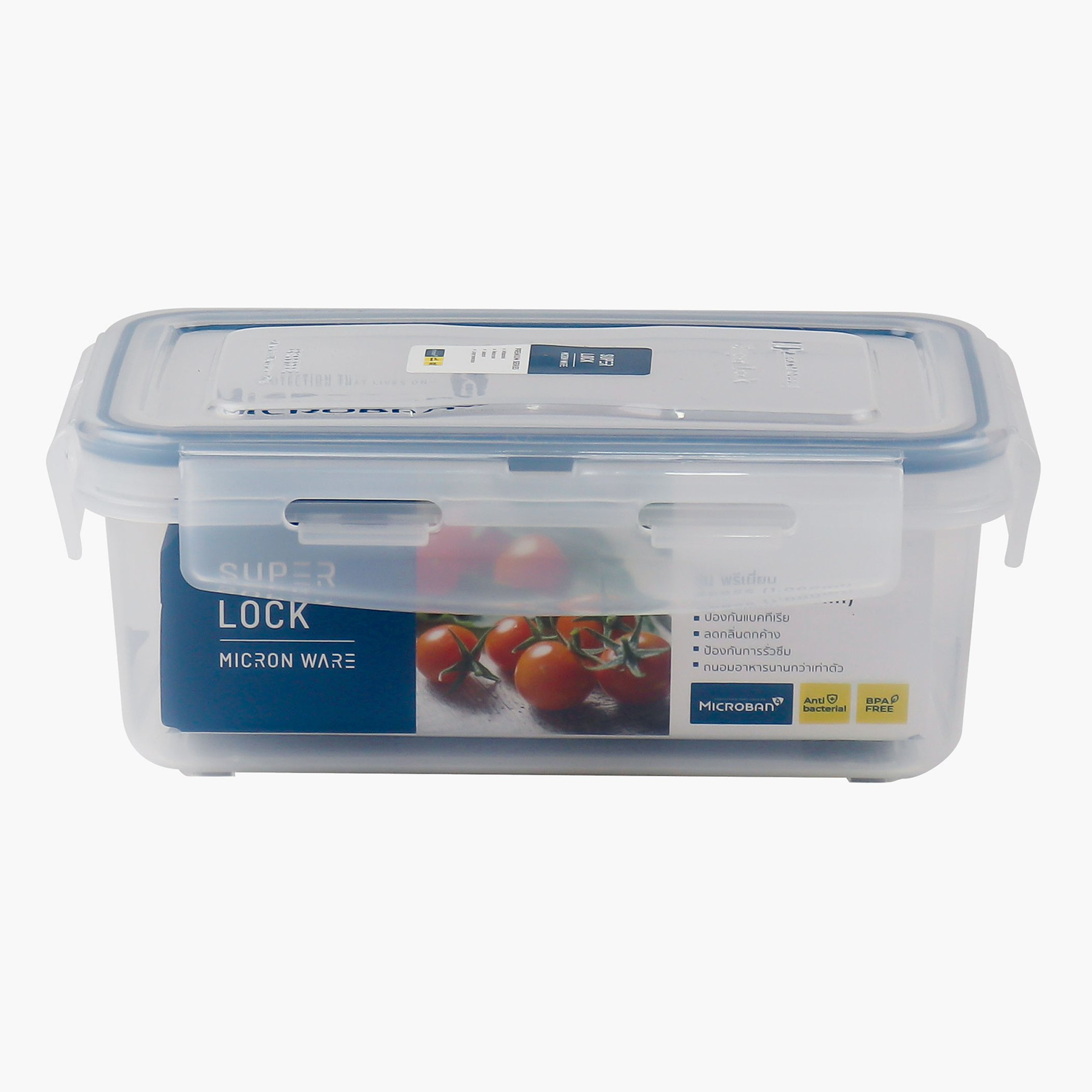 Micronware Superlock Rectangle Storage - 650 ml-hbxhomeware-hbxkitchen-image-2