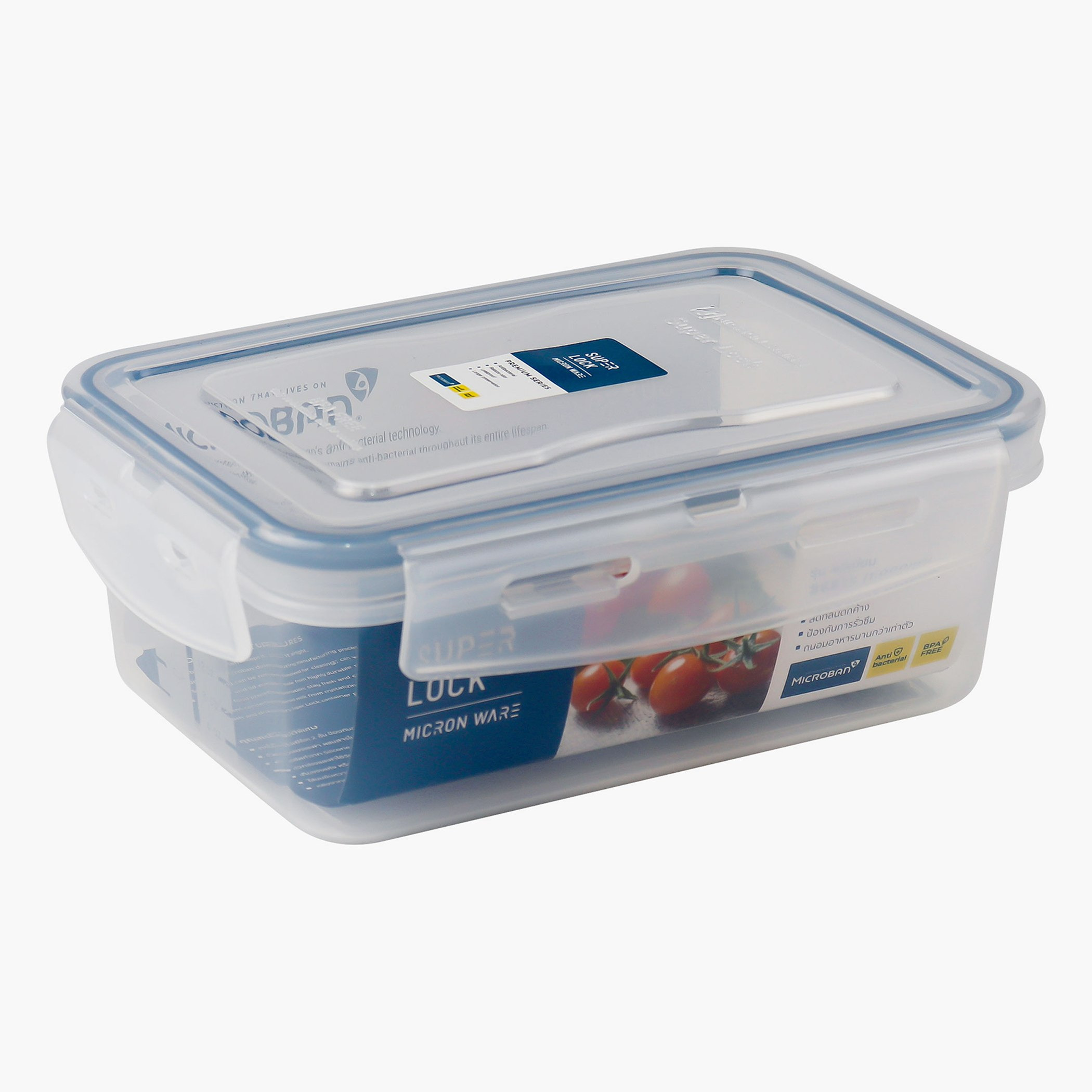 Micronware Superlock Rectangle Storage - 650 ml-hbxhomeware-hbxkitchen-image-1