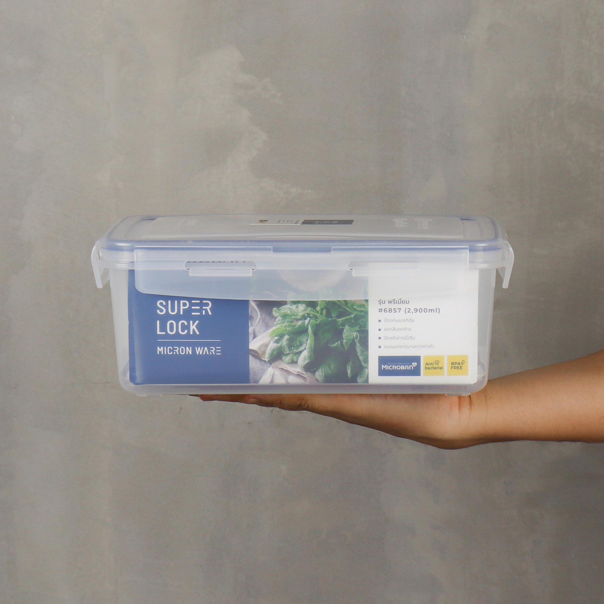 Micronware Superlock Rectangle Storage Box - 2.9 L-hbxhomeware-hbxkitchen-image-7