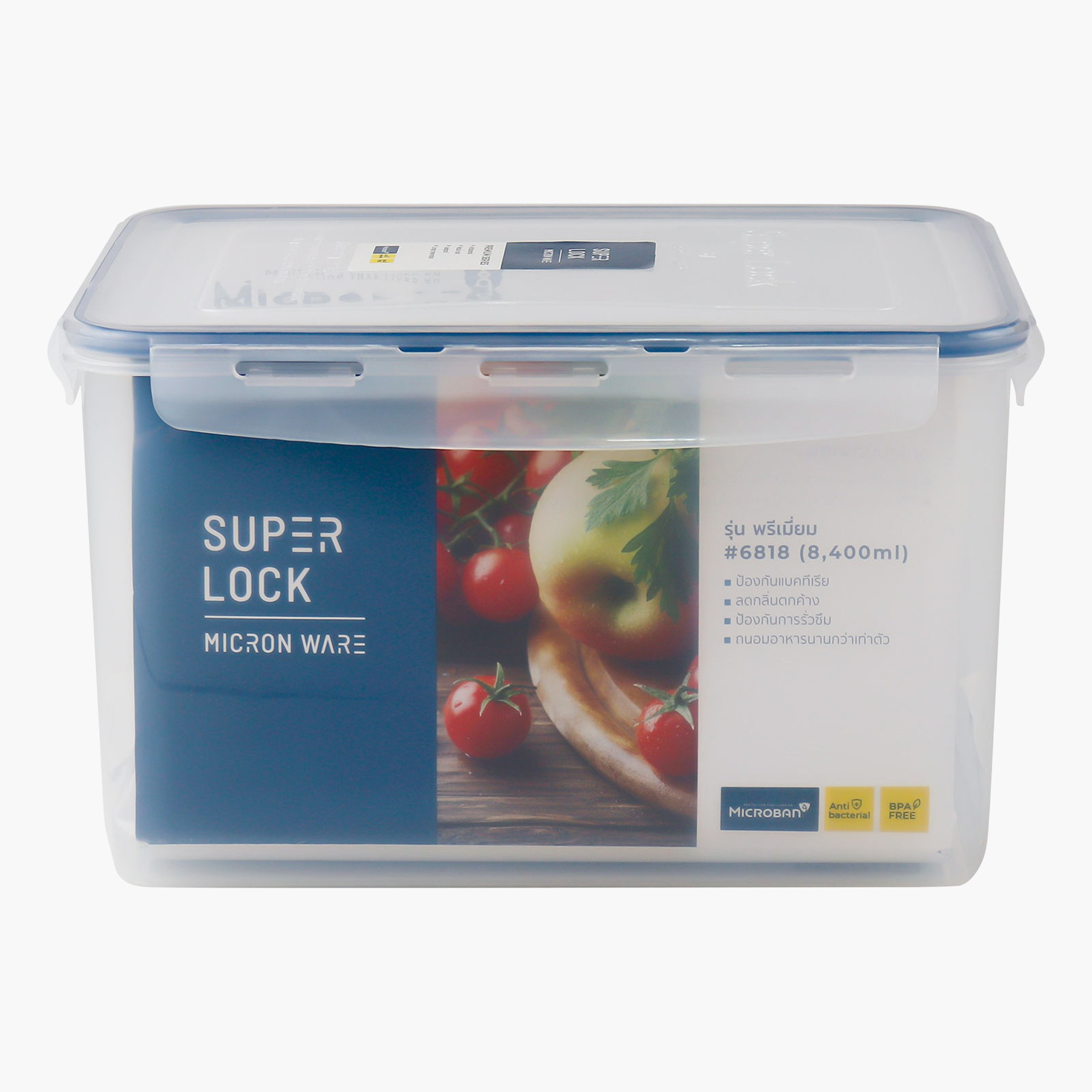 Micronware Superlock Rectangle Storage - 8.4 L-hbxhomeware-hbxkitchen-image-2