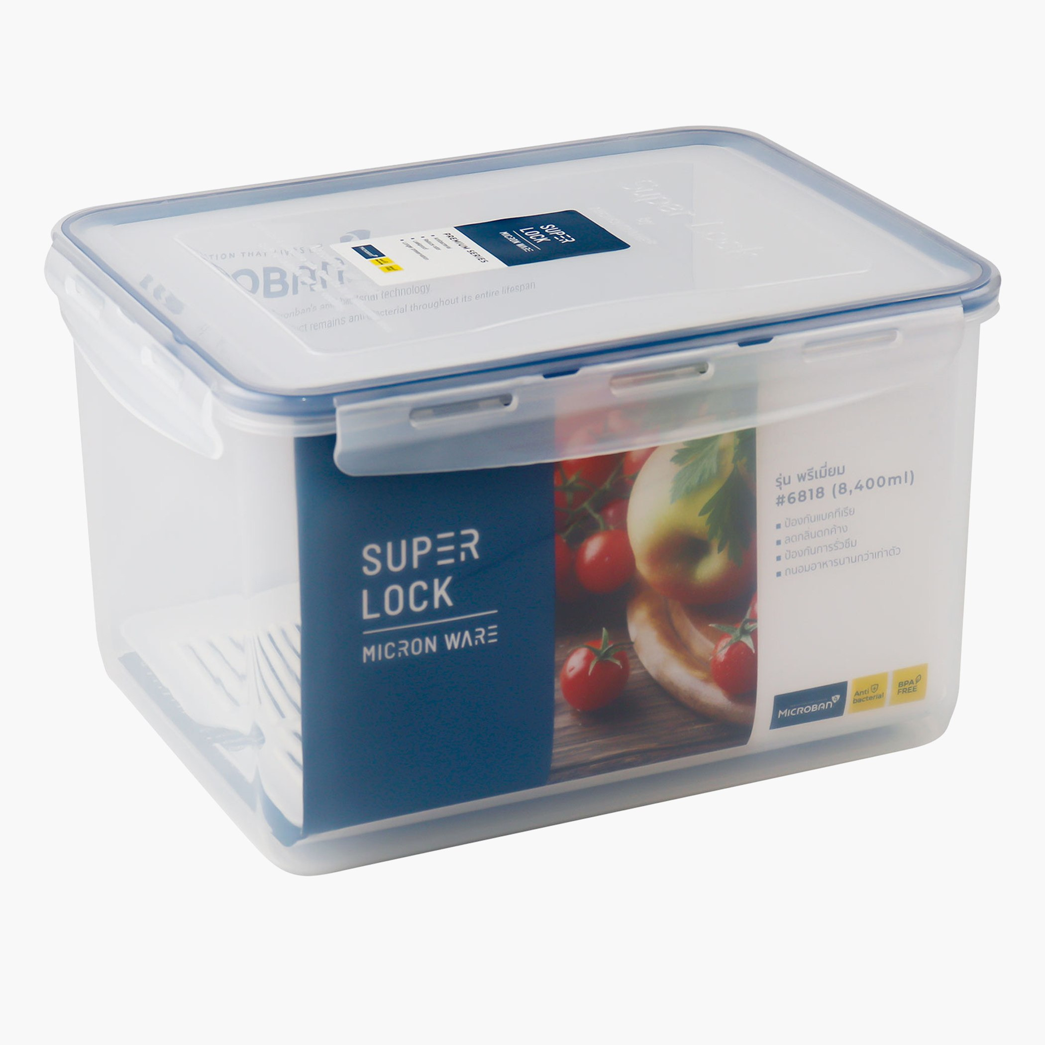 Micronware Superlock Rectangle Storage - 8.4 L-hbxhomeware-hbxkitchen-image-1