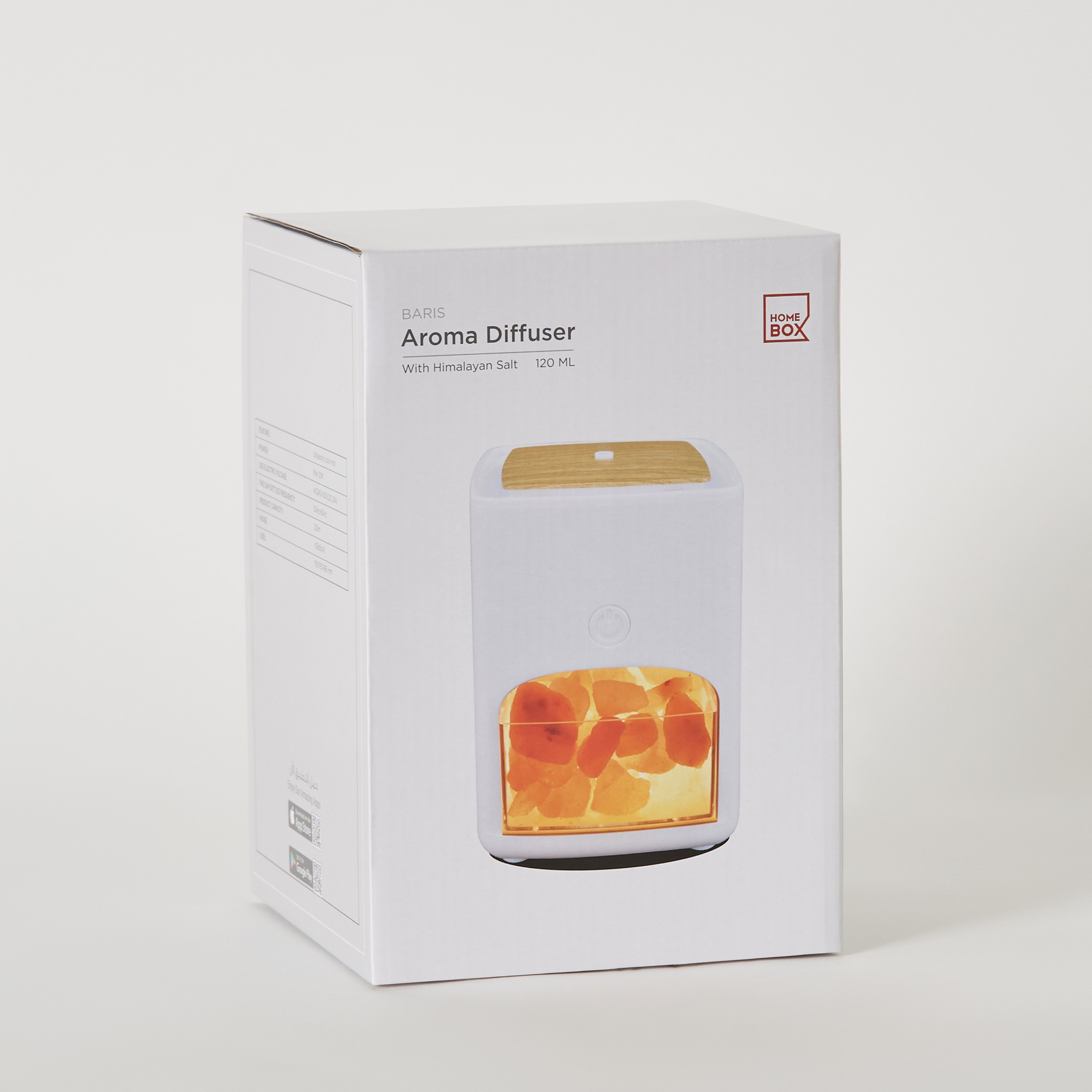 موزع عطور مع ملح الهيمالايا من باريس - 120 مل-PROMO_HB_AE_B1G1_250925-image-7