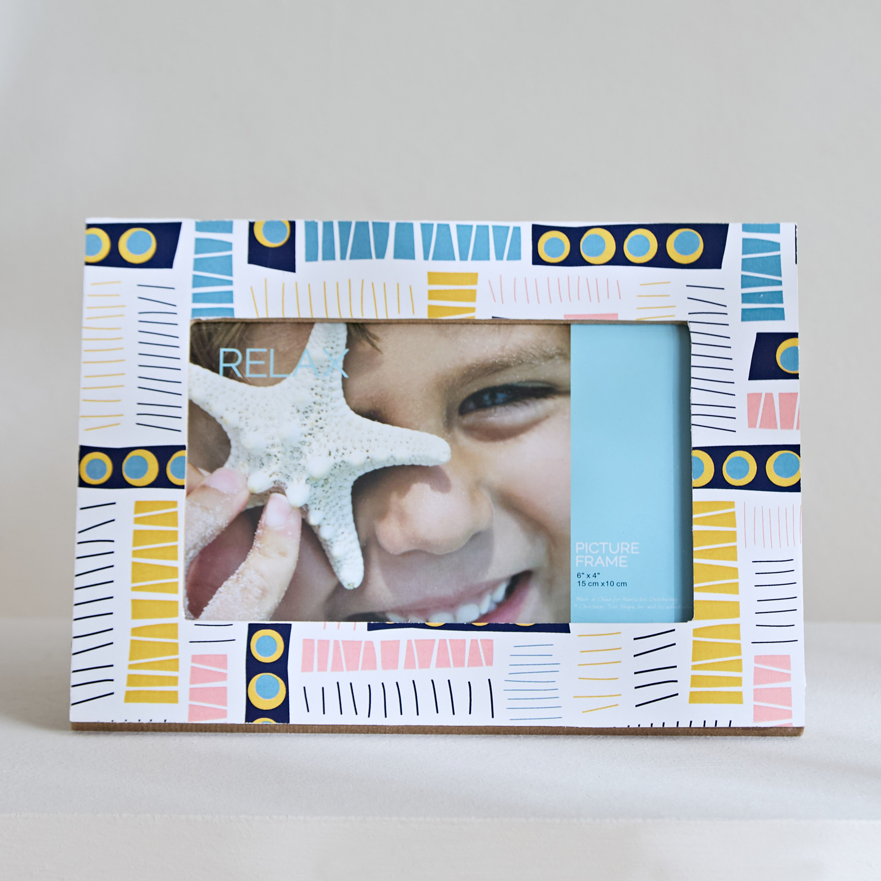 برواز صور من بلاي لاند - 15x20 سم-hbxbedroom-decorandaccessories-photoframes-image-2