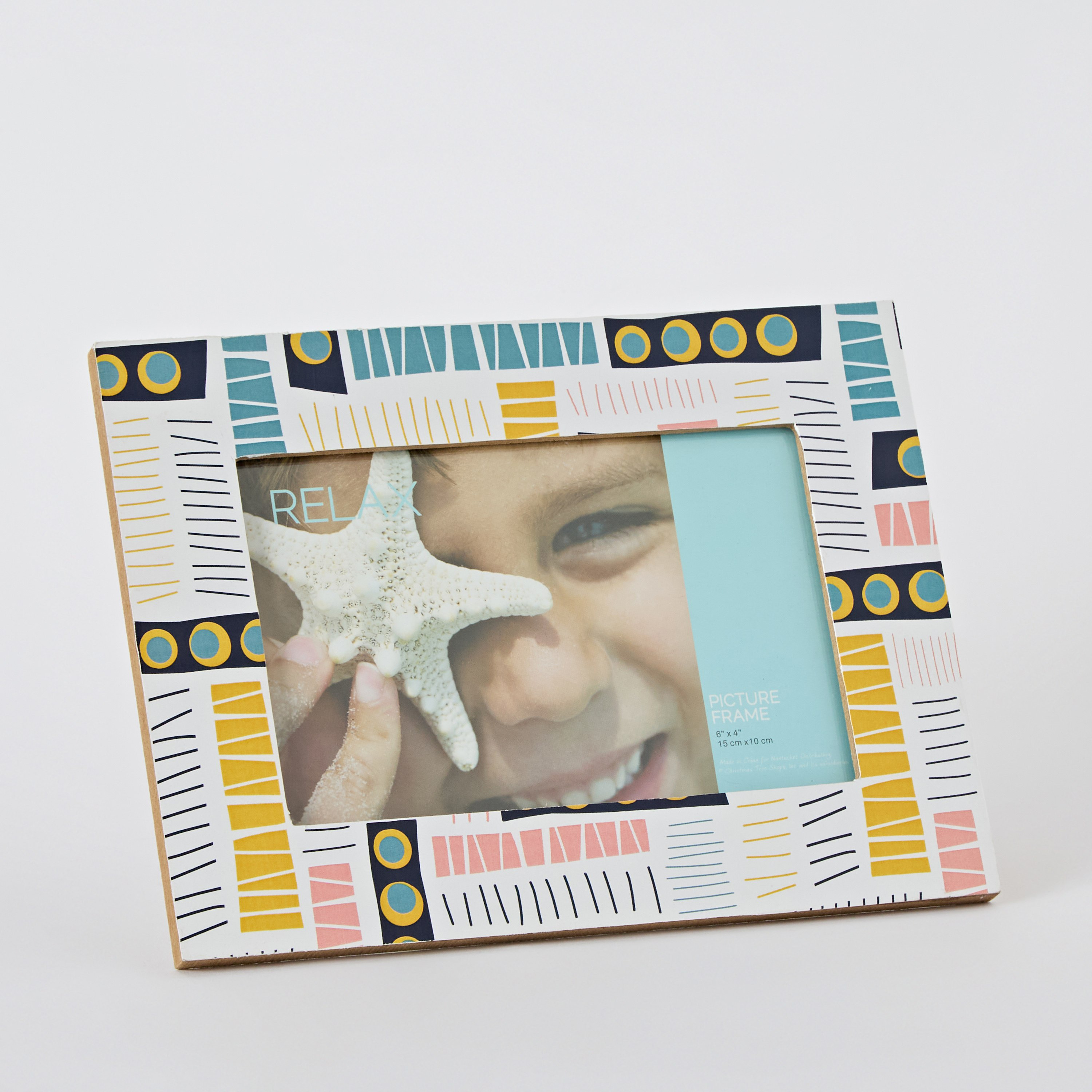 برواز صور من بلاي لاند - 15x20 سم-hbxbedroom-decorandaccessories-photoframes-image-6