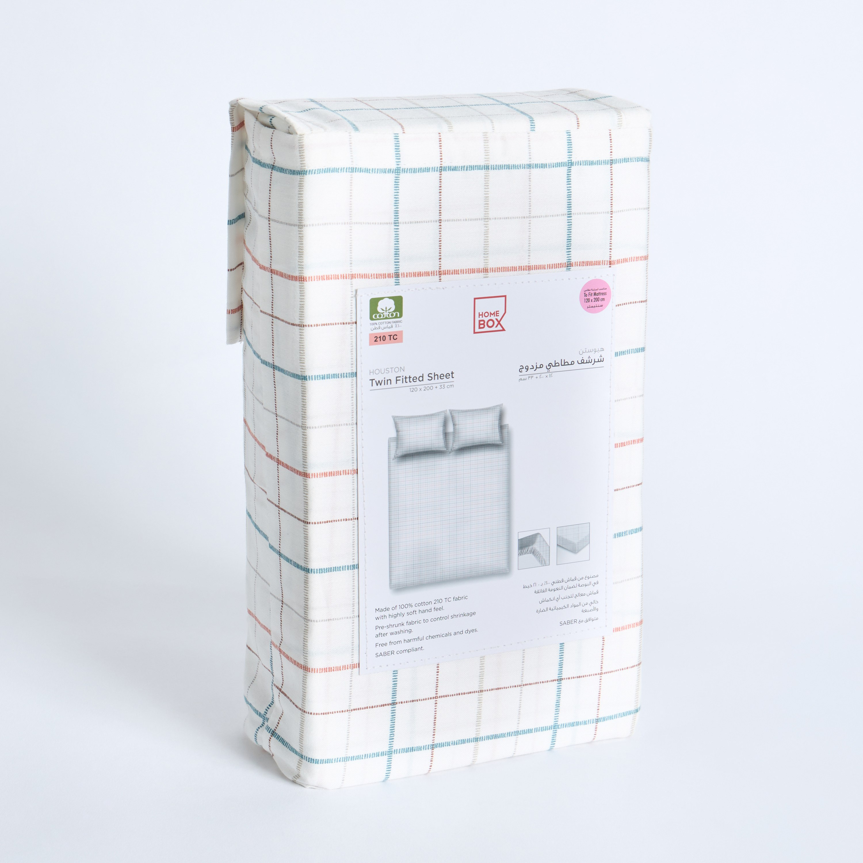 شرشف مطّاطي زوجي قطن بطبعات من هيوستن - 120x200+33 سم-hbxhomeware-hbxbedroom-image-7