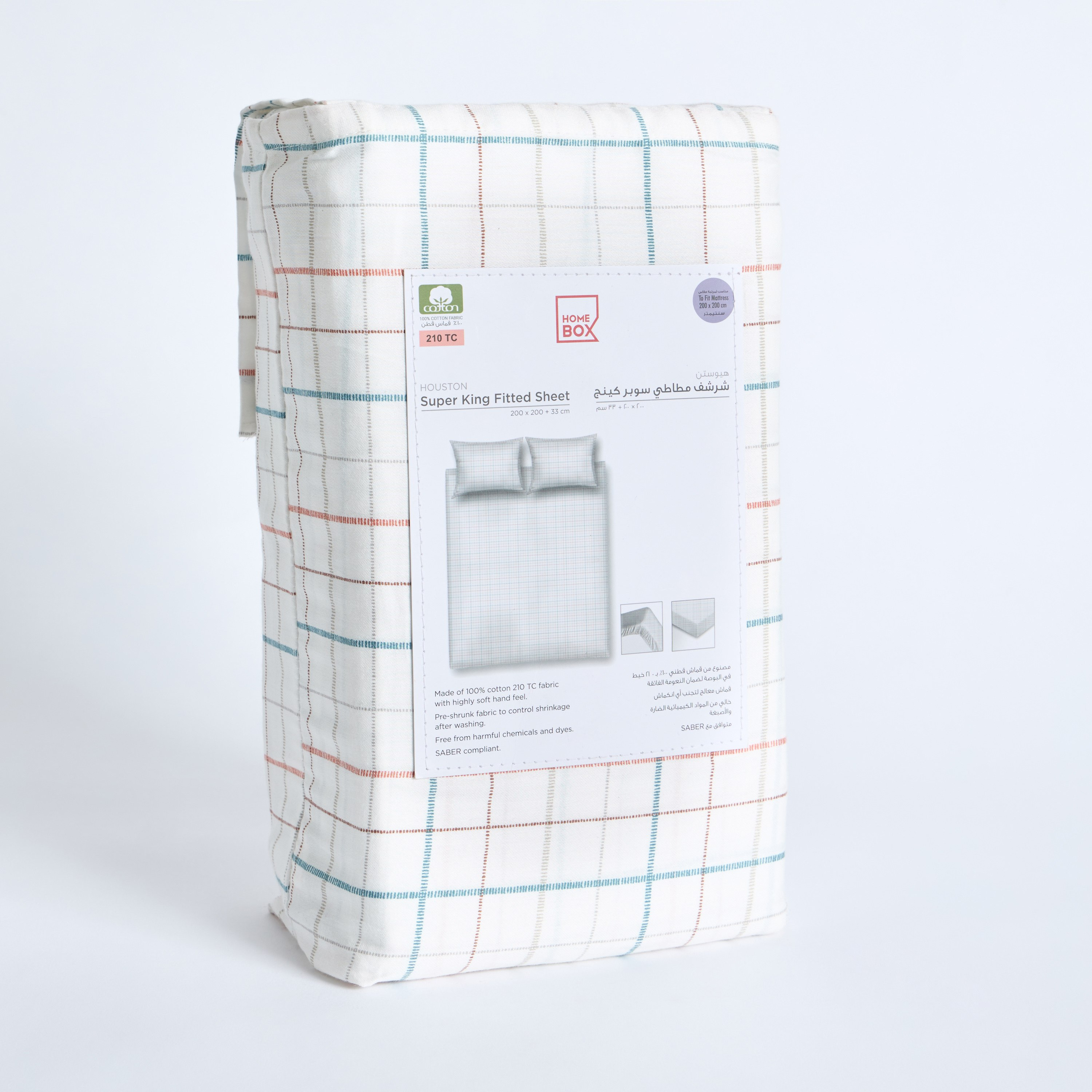 شرشف مطاطي سوبر كينج قطن بطبعات بارل من هاوستون - 200x200+33 سم-hbxhomeware-hbxbedroom-image-7