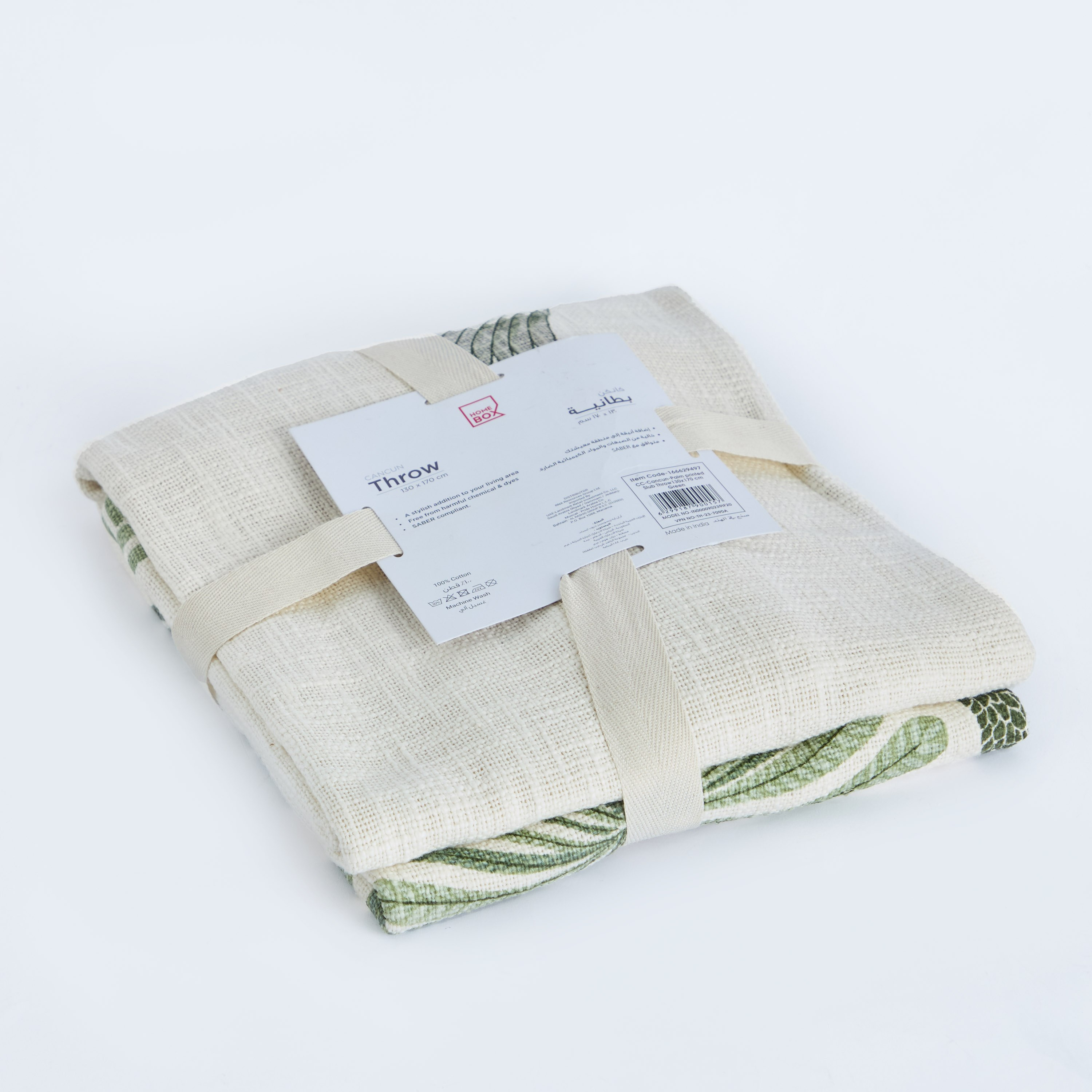 Cancun Palm Printed Slub Throw - 130x170 cm-hbxhomeware-hbxbedroom-image-6