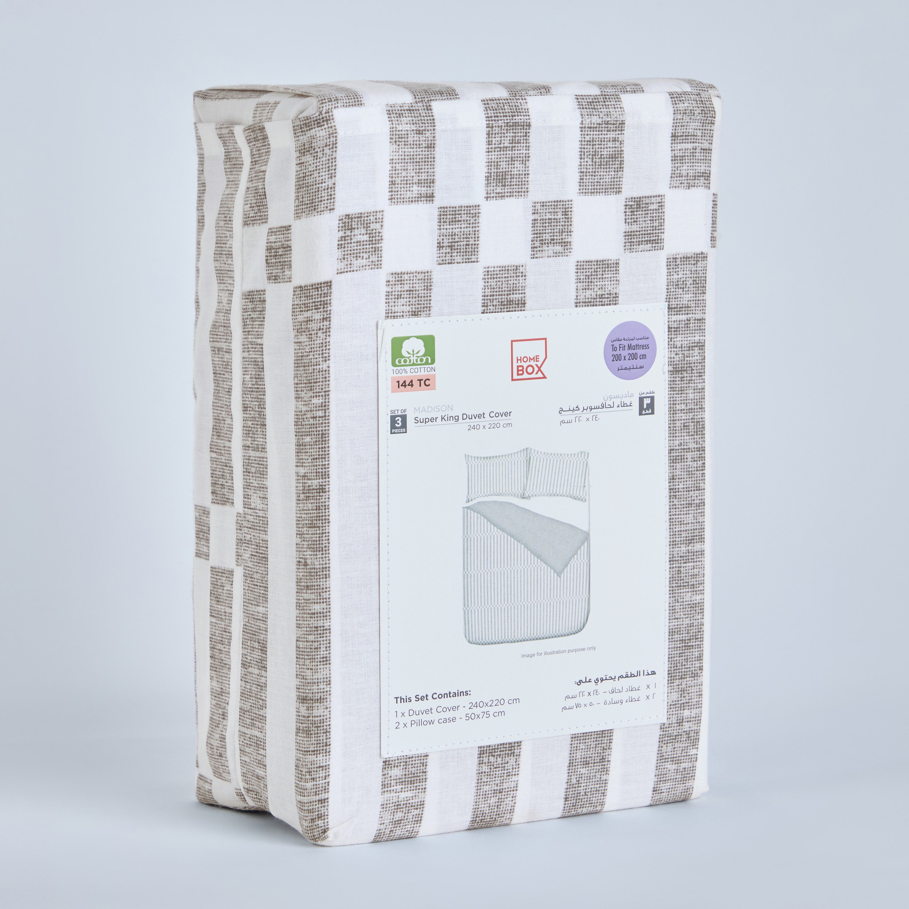 Madison Soweto 3-Piece Super King Printed Cotton Duvet Quilt Cover Set - 220x240 cm-hbxhomeware-hbxbedroom-image-10