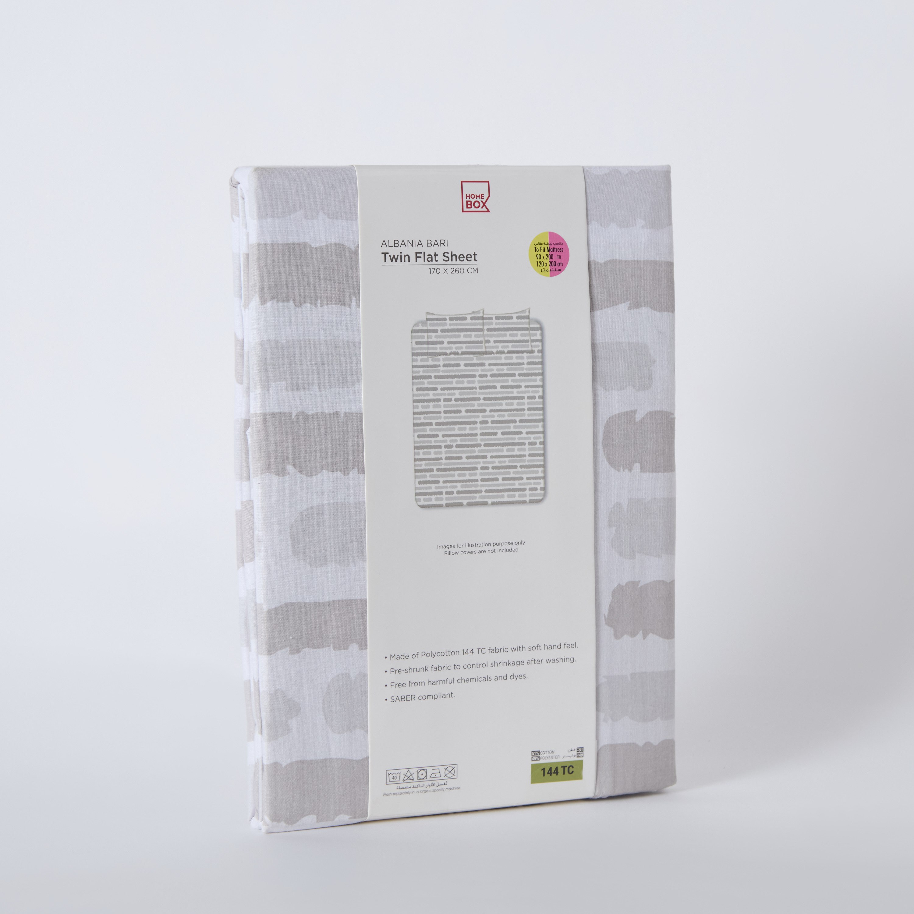 شرشف مسطح توين بولي قطن باري من ألبانيا - 170x260 سم-hbxhomeware-hbxbedroom-image-6