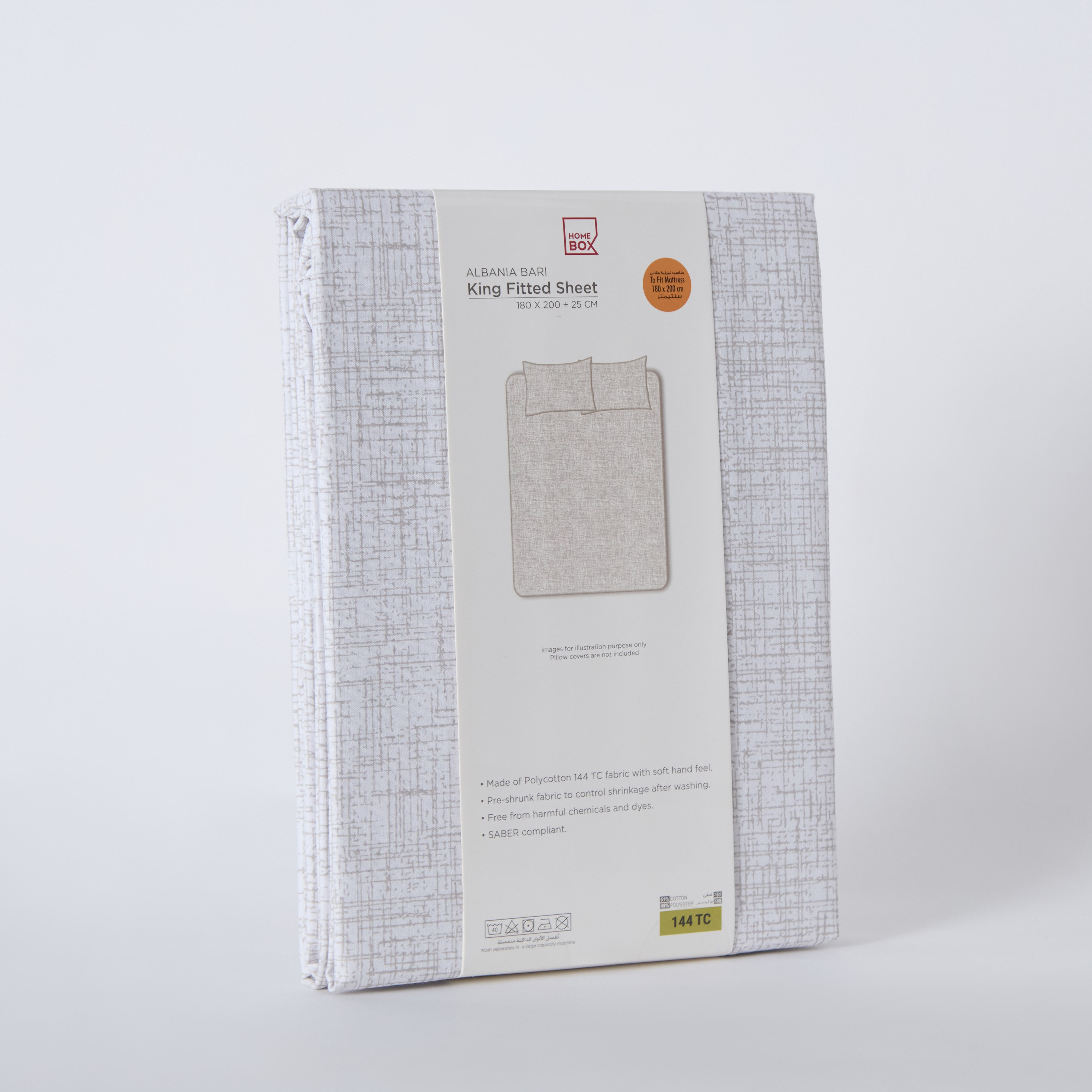 Albania Bari Polycotton King Fitted Sheet - 180x200+25 cm-hbxhomeware-hbxbedroom-image-7