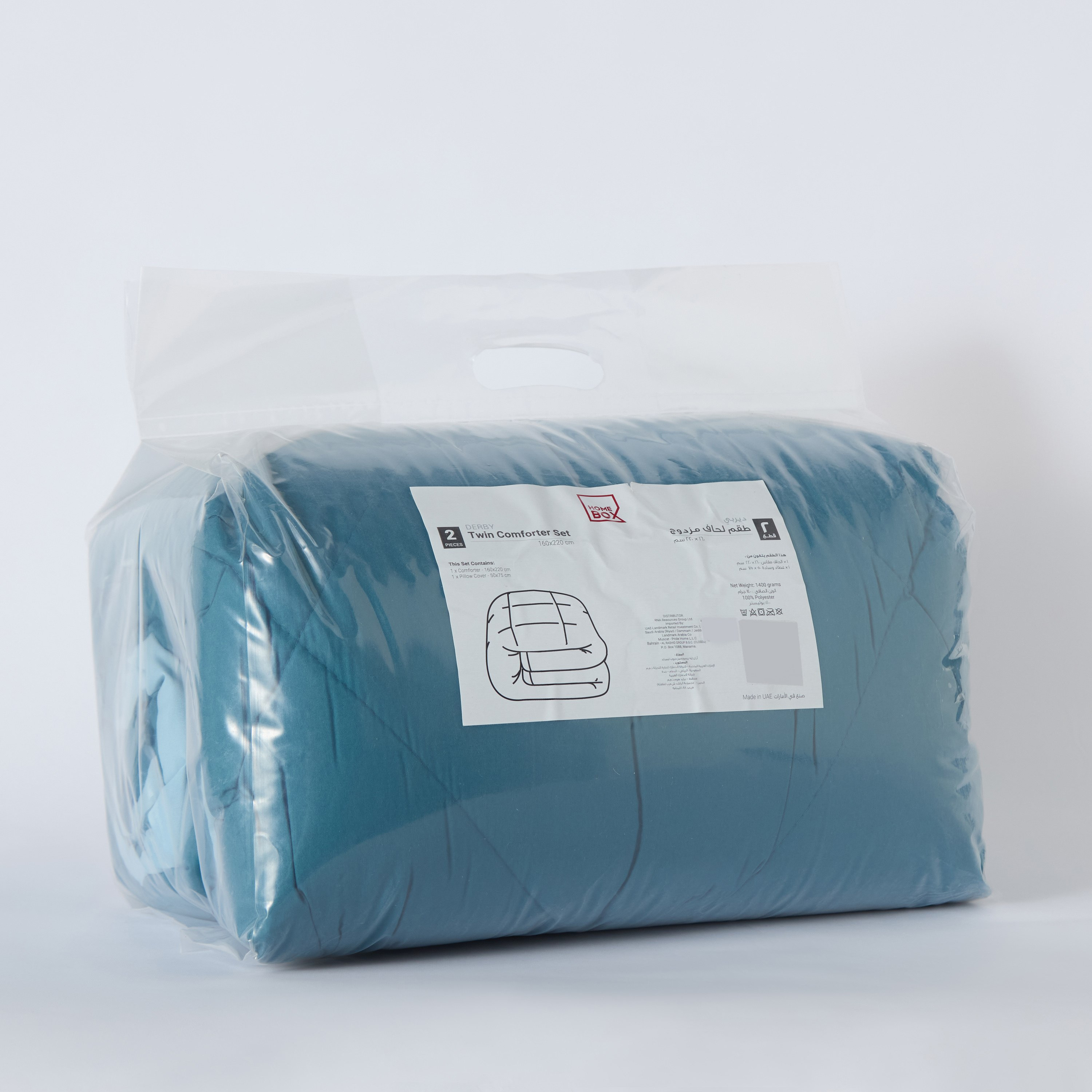 Derby 2-Piece Twin Reversible Microfibre Comforter Set - 160x220 cm-hbxhomeware-hbxbedroom-image-10