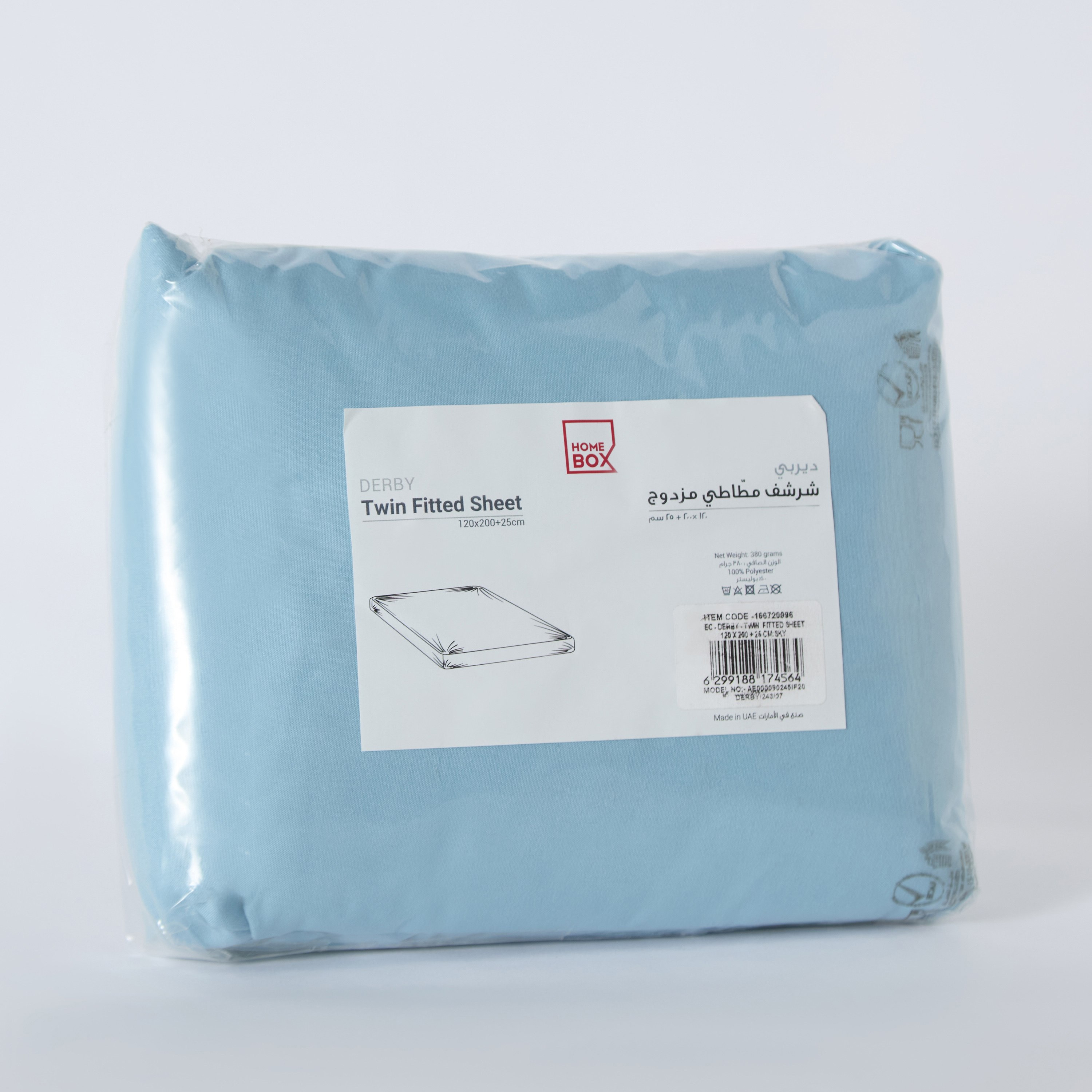Derby Solid Twin Microfibre Fitted Sheet - 120x200+25 cm-hbxhomeware-hbxbedroom-image-7