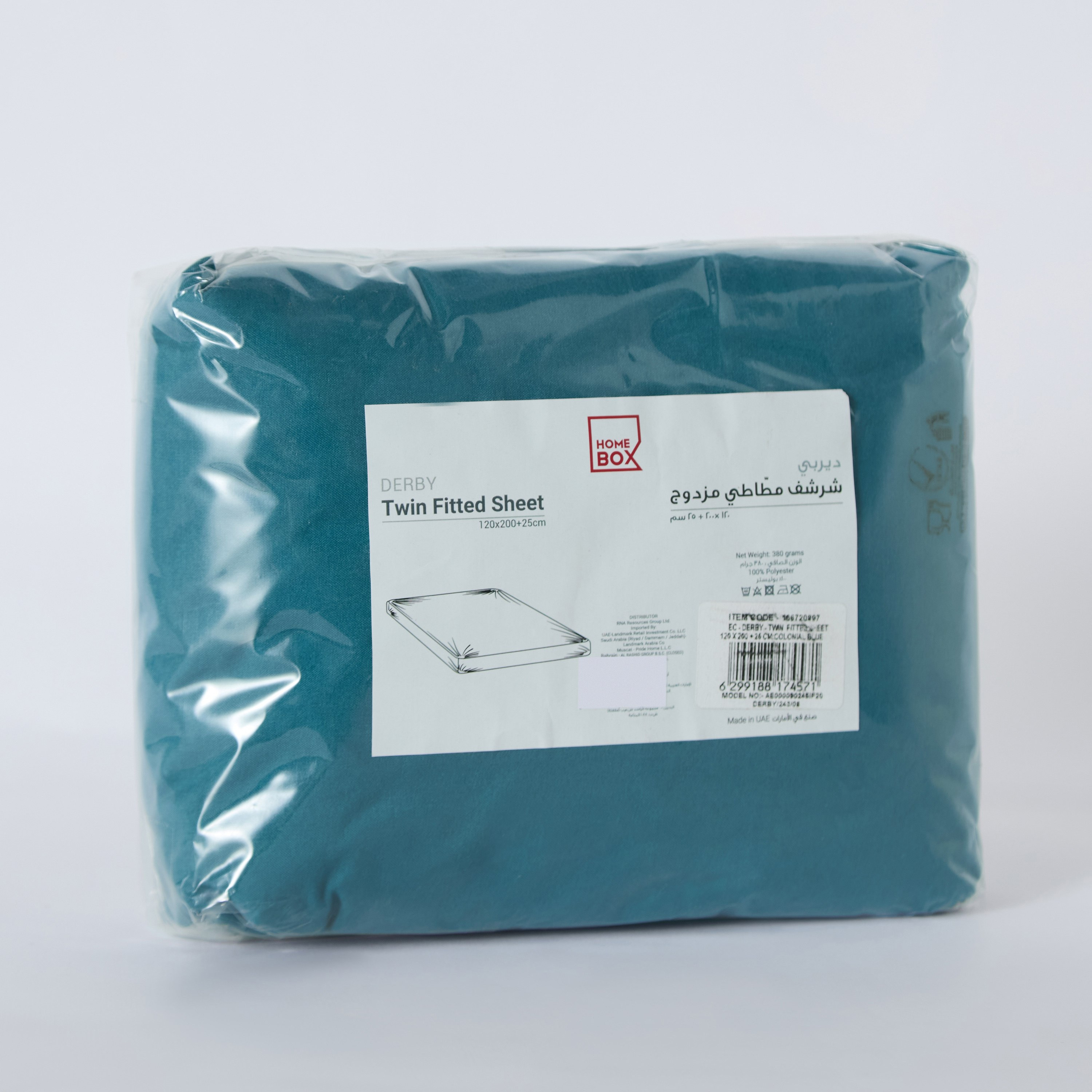 Derby Solid Twin Microfibre Fitted Sheet - 120x200+25 cm-hbxhomeware-hbxbedroom-image-7
