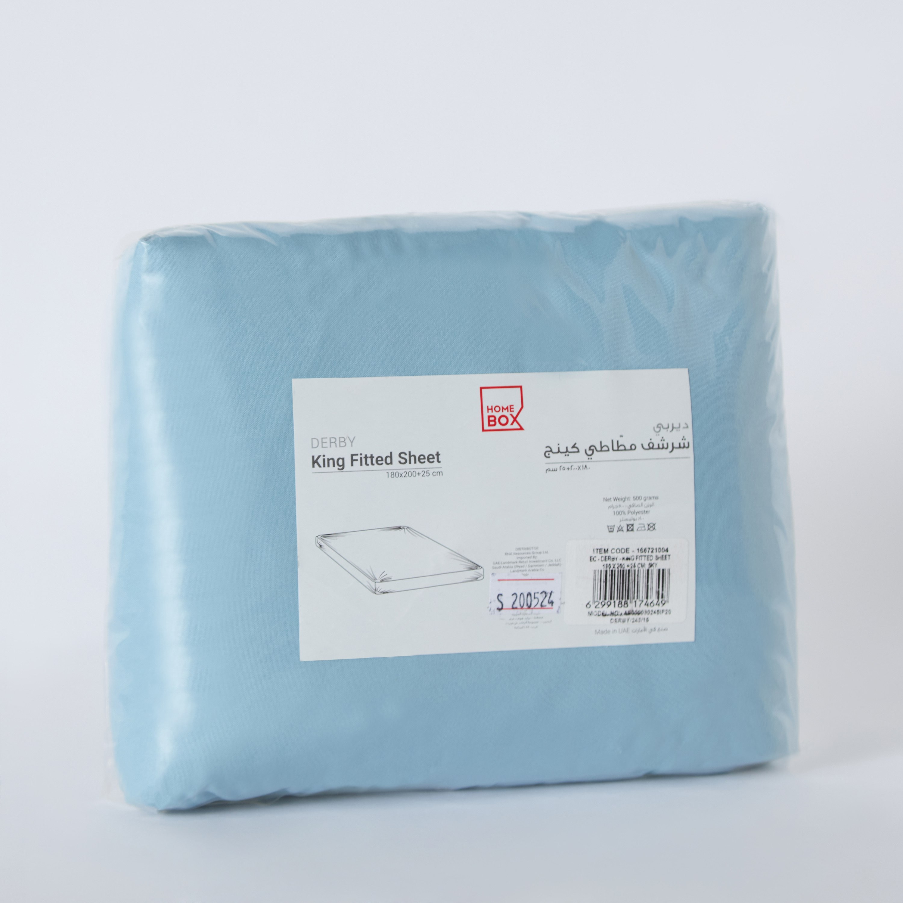 Derby Solid King Microfibre Fitted Sheet - 180x200+25 cm-hbxhomeware-hbxbedroom-image-7