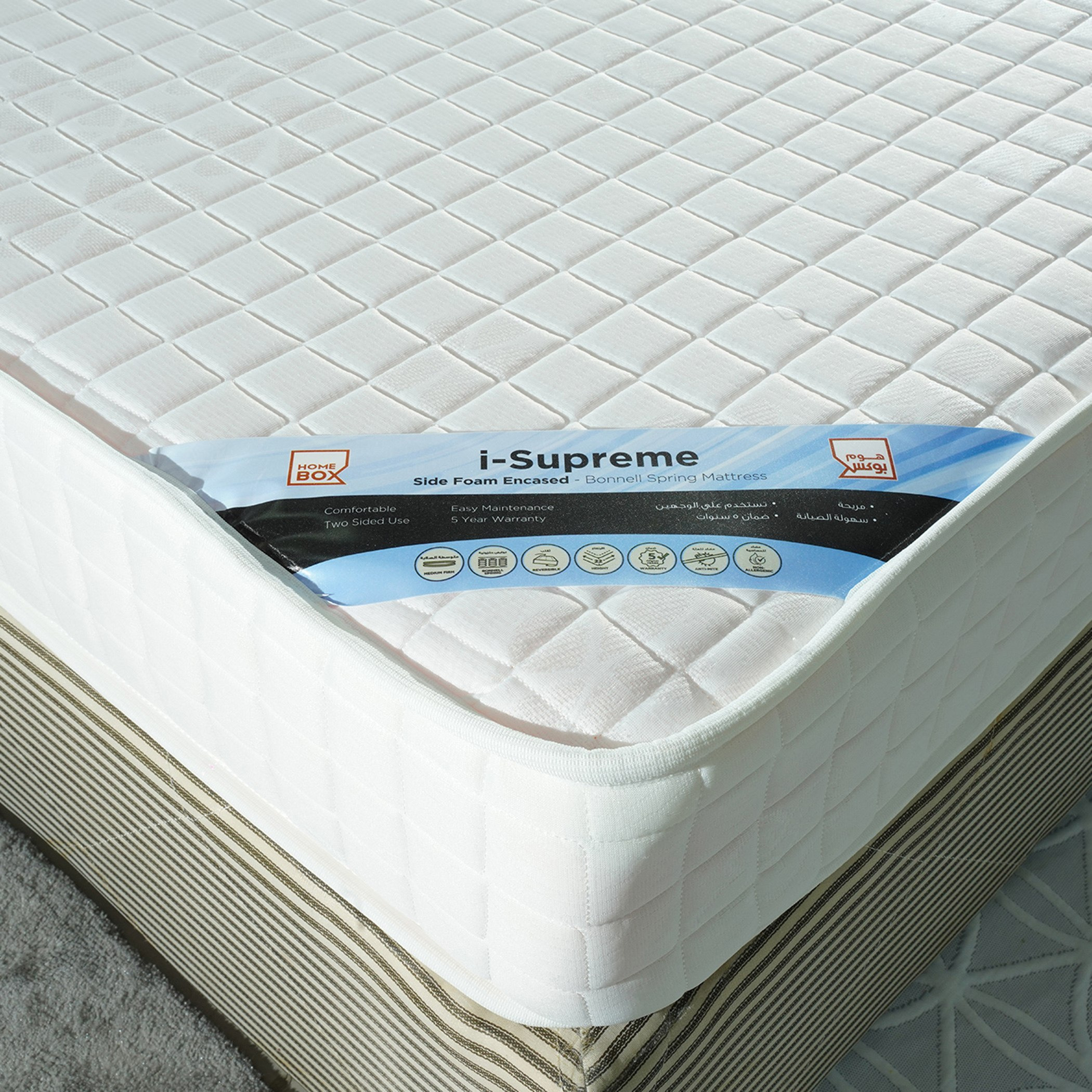 SleepEase iSupreme Side Foam Encased Medium Firm Bonnell Spring Single Mattress - 90x190x22 cm-PROMO_HB_KSA_HBX10_190925-image-8