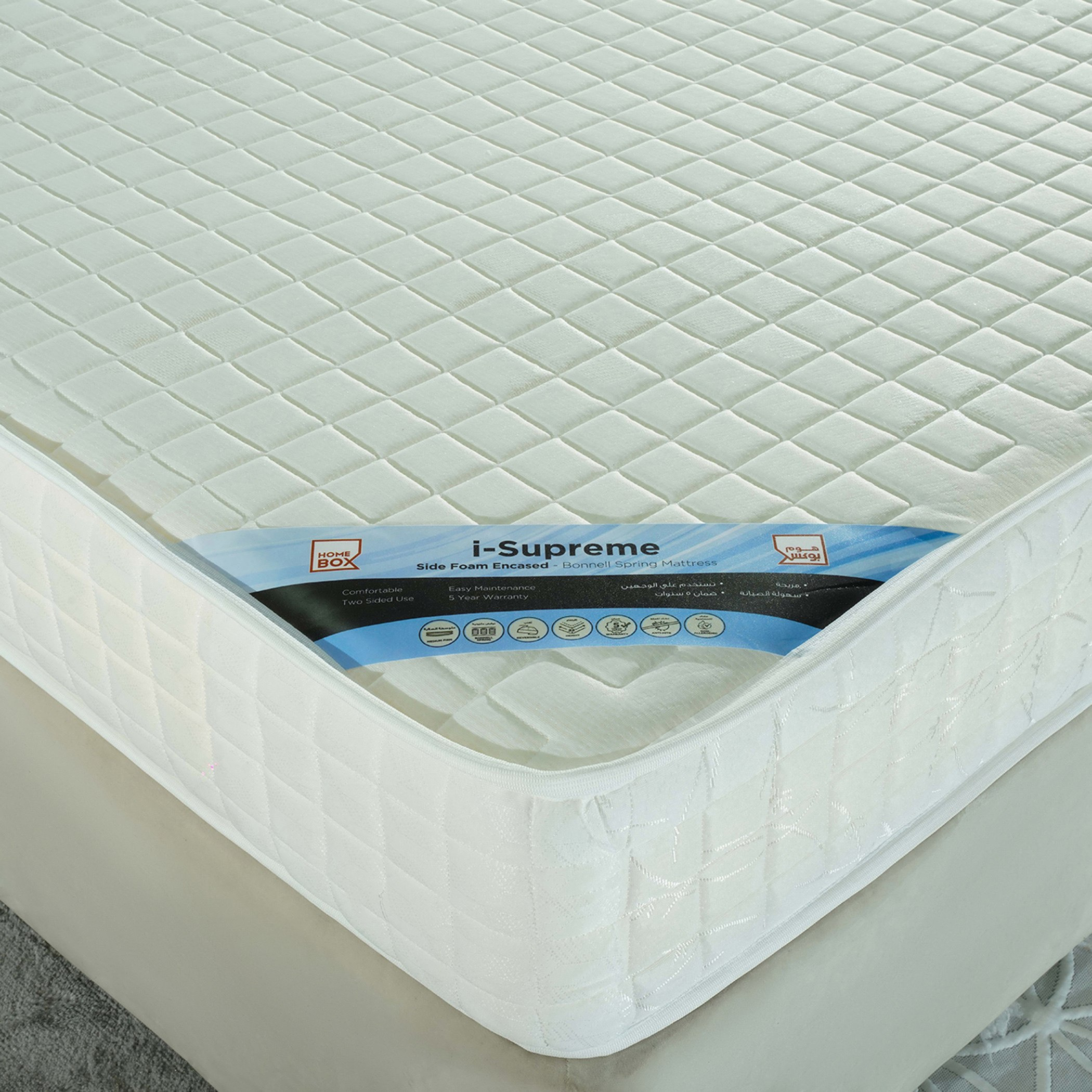 SleepEase iSupreme Side Foam Encased Medium Firm Bonnell Spring Queen Mattress - 150x200x22 cm-hbxbedroom-mattresses-queen-image-8
