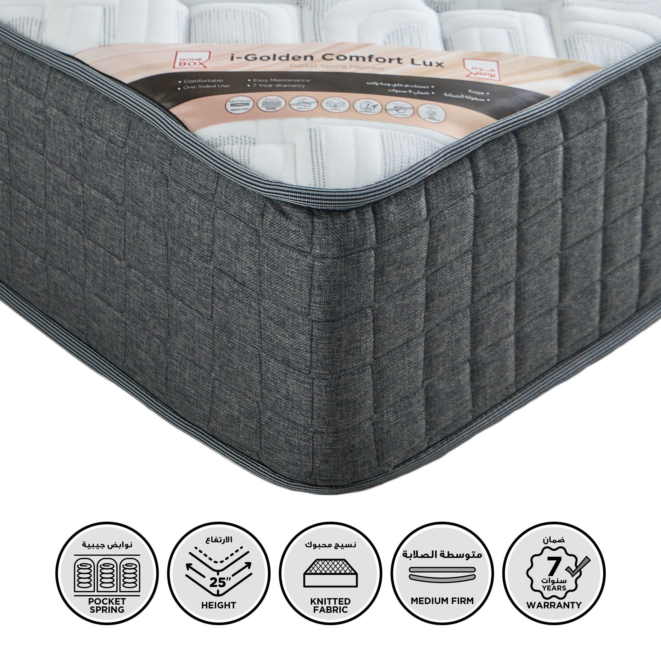 SleepNest iGolden Comfort Lux Knitted Fabric Medium Firm Pocket Spring Single Mattress - 90x190x25cm-PROMO_HB_KSA_HBX10_190925-image-1