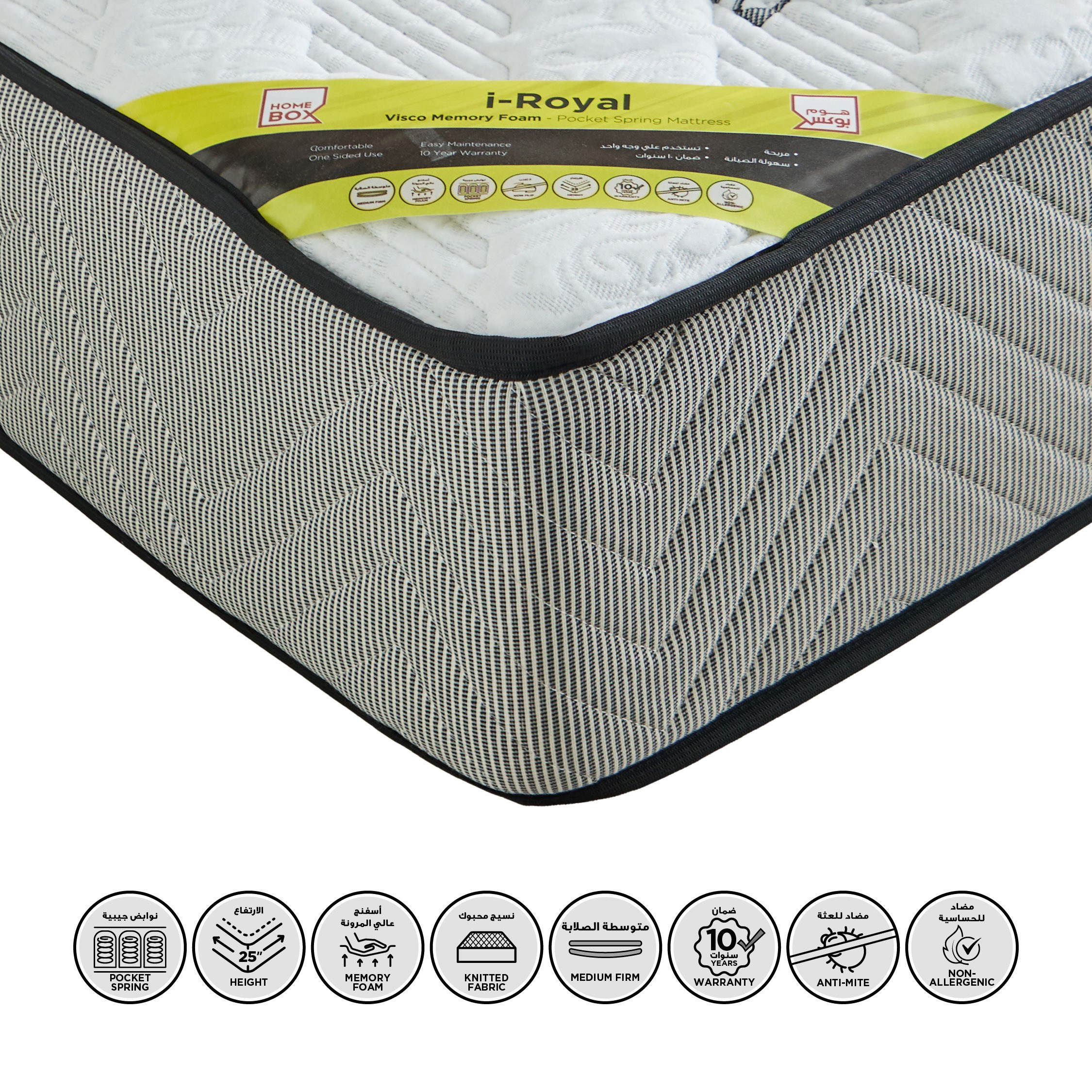 مرتبة فردية فيسكو بنوابض جيبية من سليب لوكس آي رويال فيسكو - 90x190x25 سم-hbxfurniture-bedroom-mattresses-single-image-1