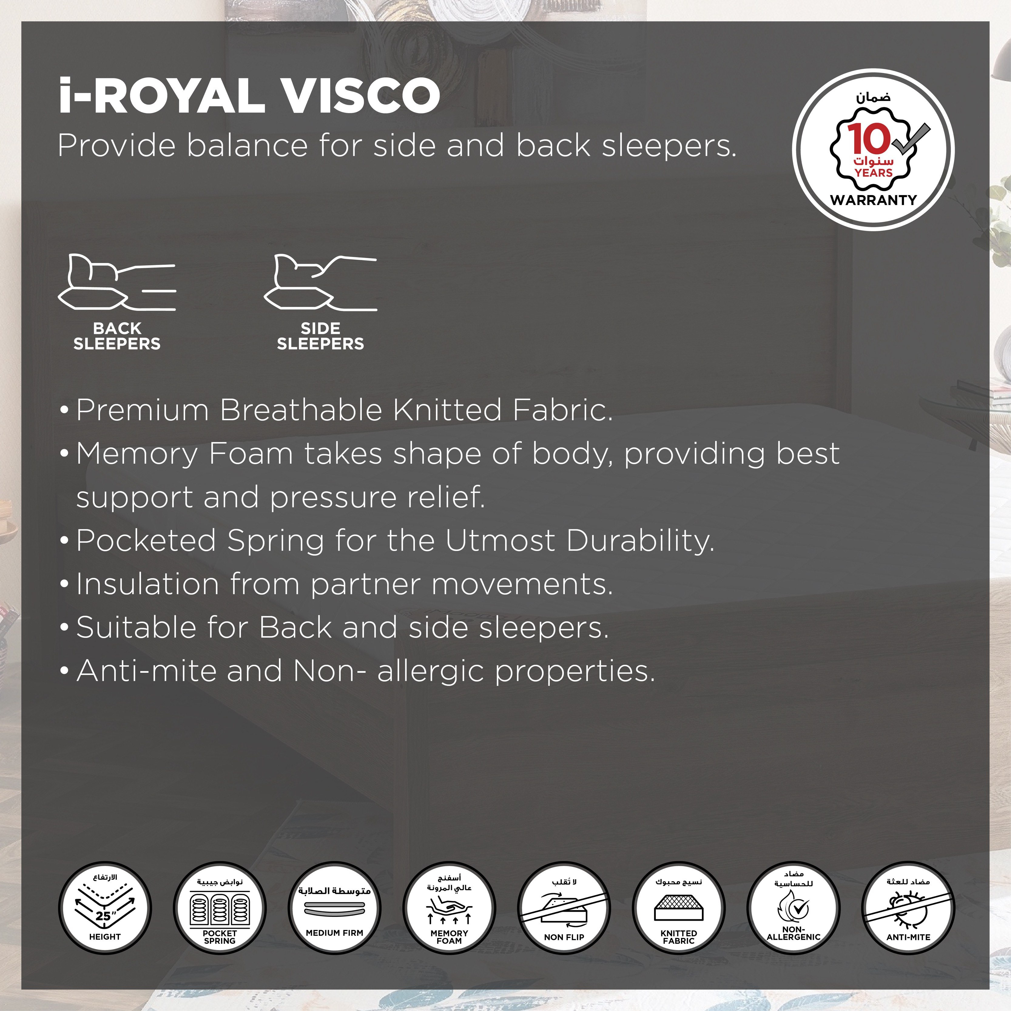 مرتبة فردية فيسكو بنوابض جيبية من سليب لوكس آي رويال فيسكو - 90x190x25 سم-hbxfurniture-bedroom-mattresses-single-image-7