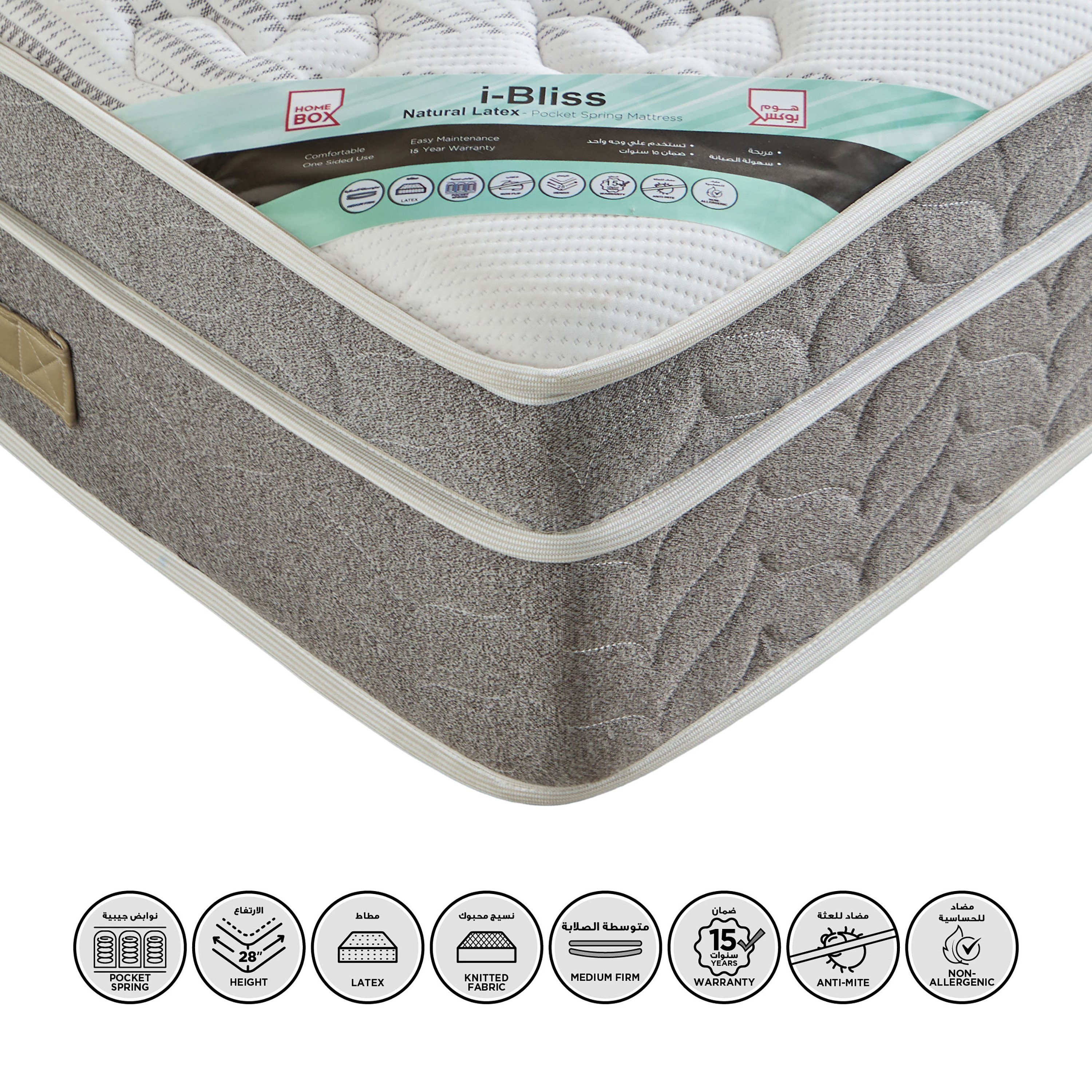 SleepLuxe iBliss Natural Latex Medium Firm Knitted Breathable Pocket Spring Mattress - 120x200x28 cm-hbxfurniture-mattresses-twin-image-1