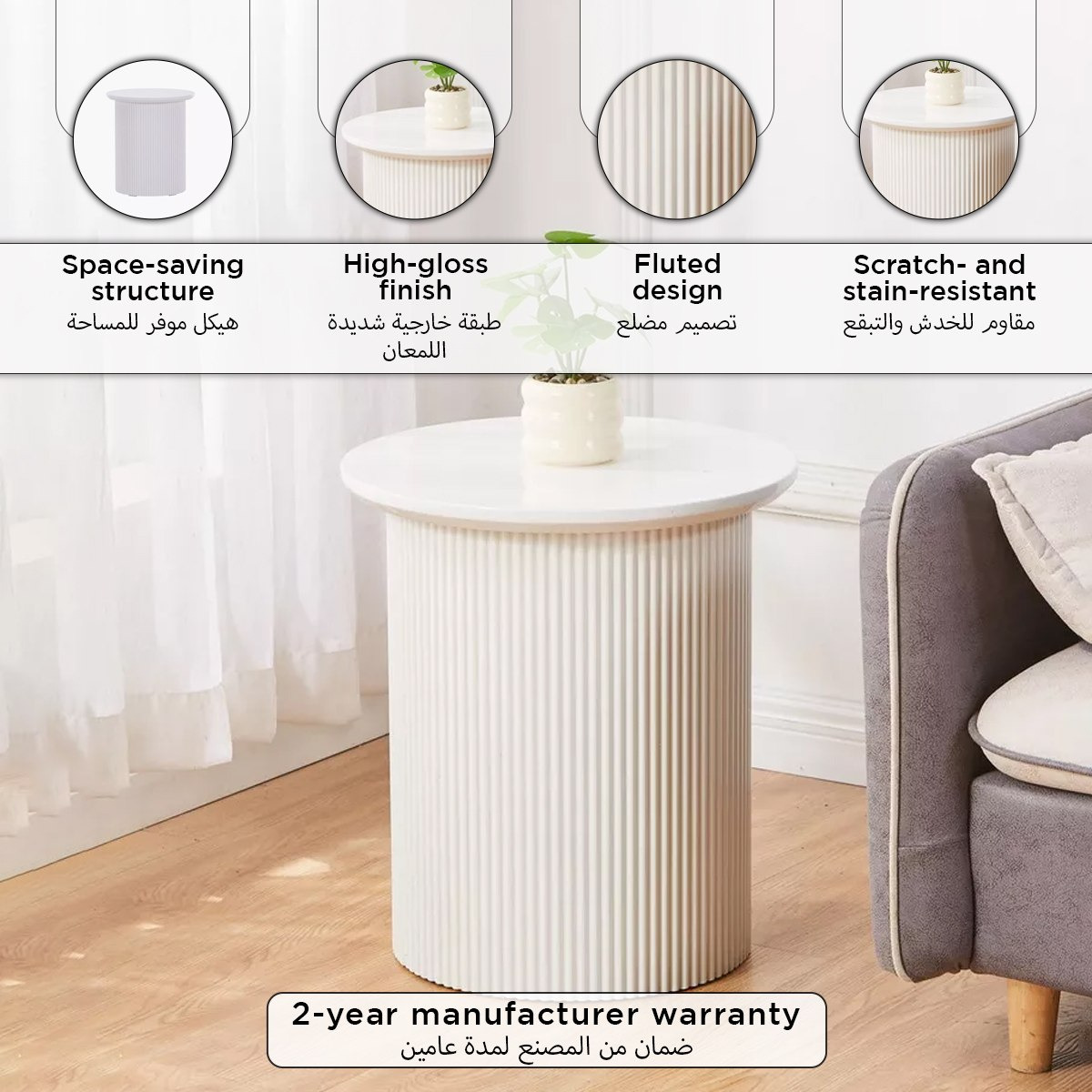 طاولة جانبية من أرمينيا-hbxfurniture-livingroom-endtables-image-5