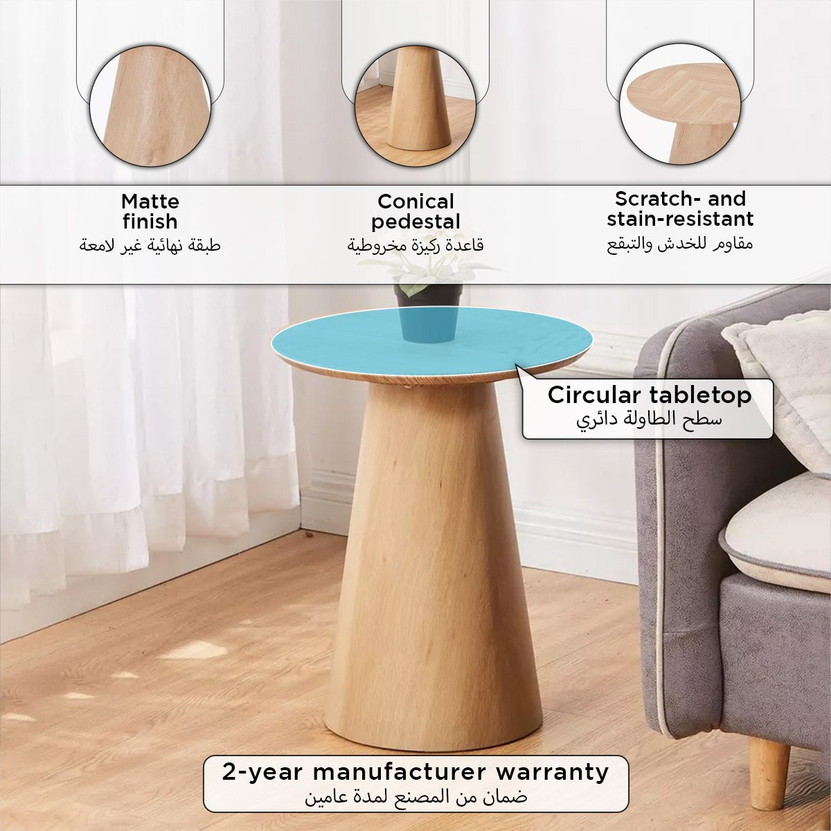 Hemisphere Round End Table-hbxfurniture-livingroom-endtables-image-4
