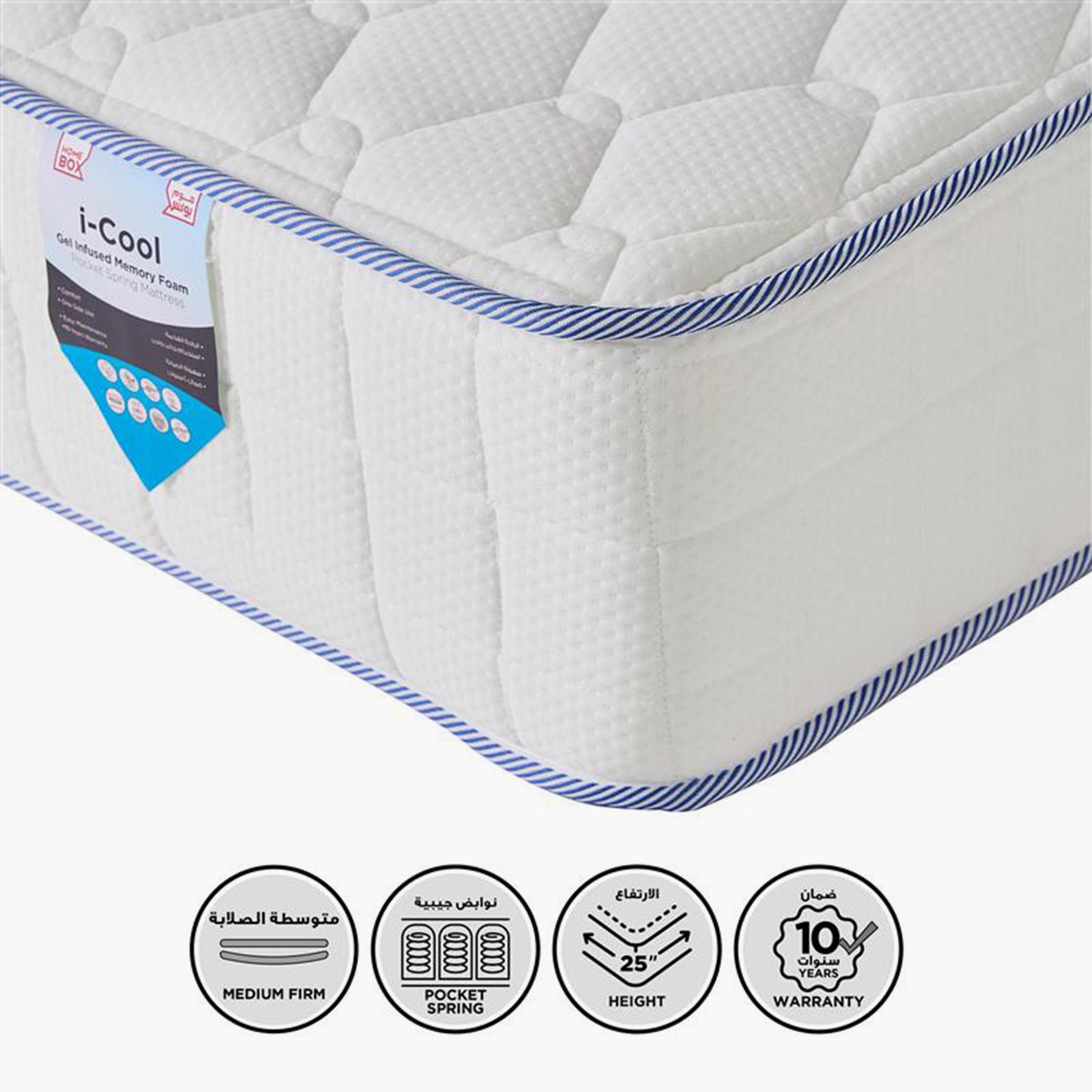 مرتبة كوين متوسطة الصلابة بنوابض جيبية وميموري فوم مدعم بالجل من سليب لوكس آي كول - 155x205x25 سم-hbxbedroom-mattresses-queen-image-1