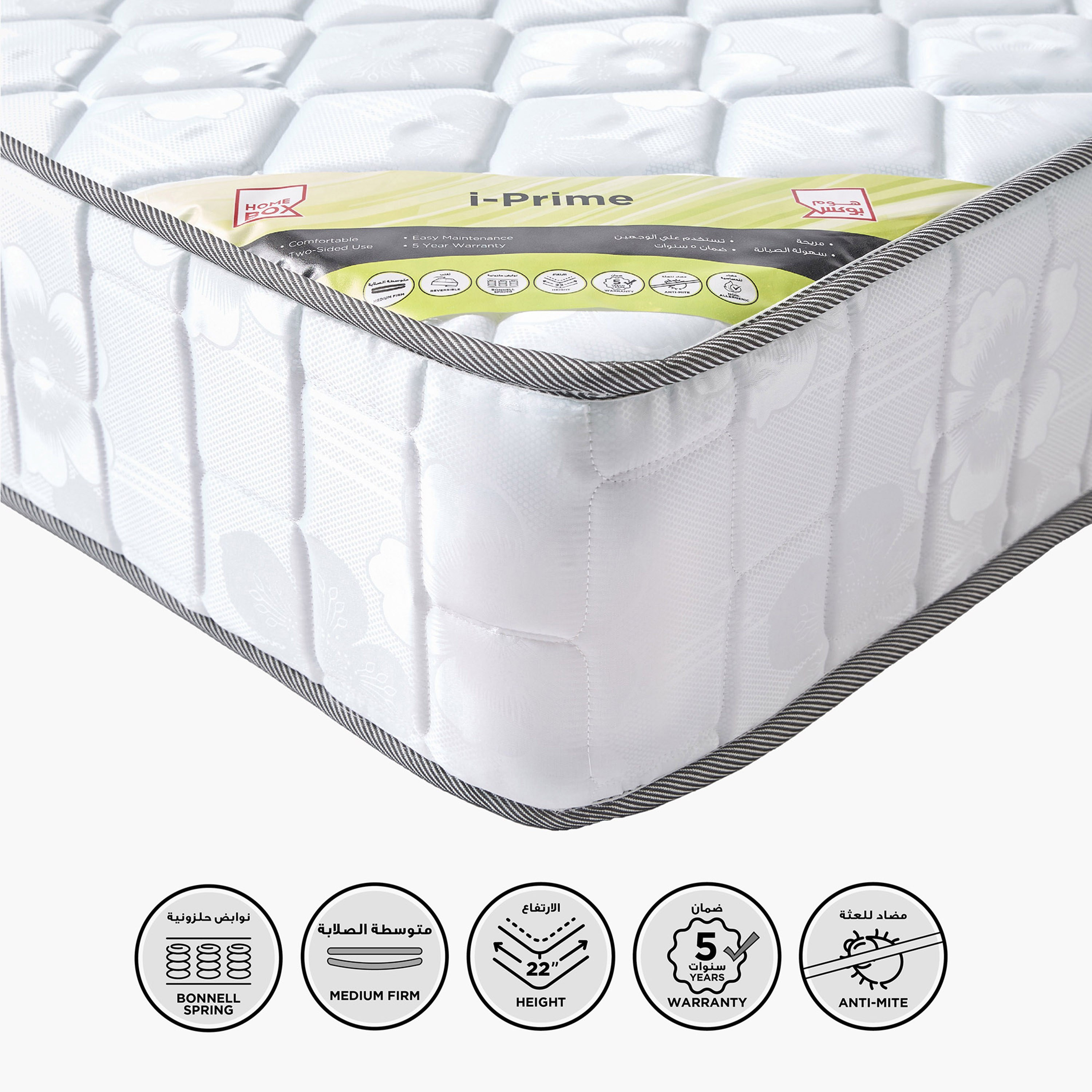 i-Prime Queen Bonnell Spring Mattress - 140x200x22 cm-hbxbedroom-mattresses-queen-image-1