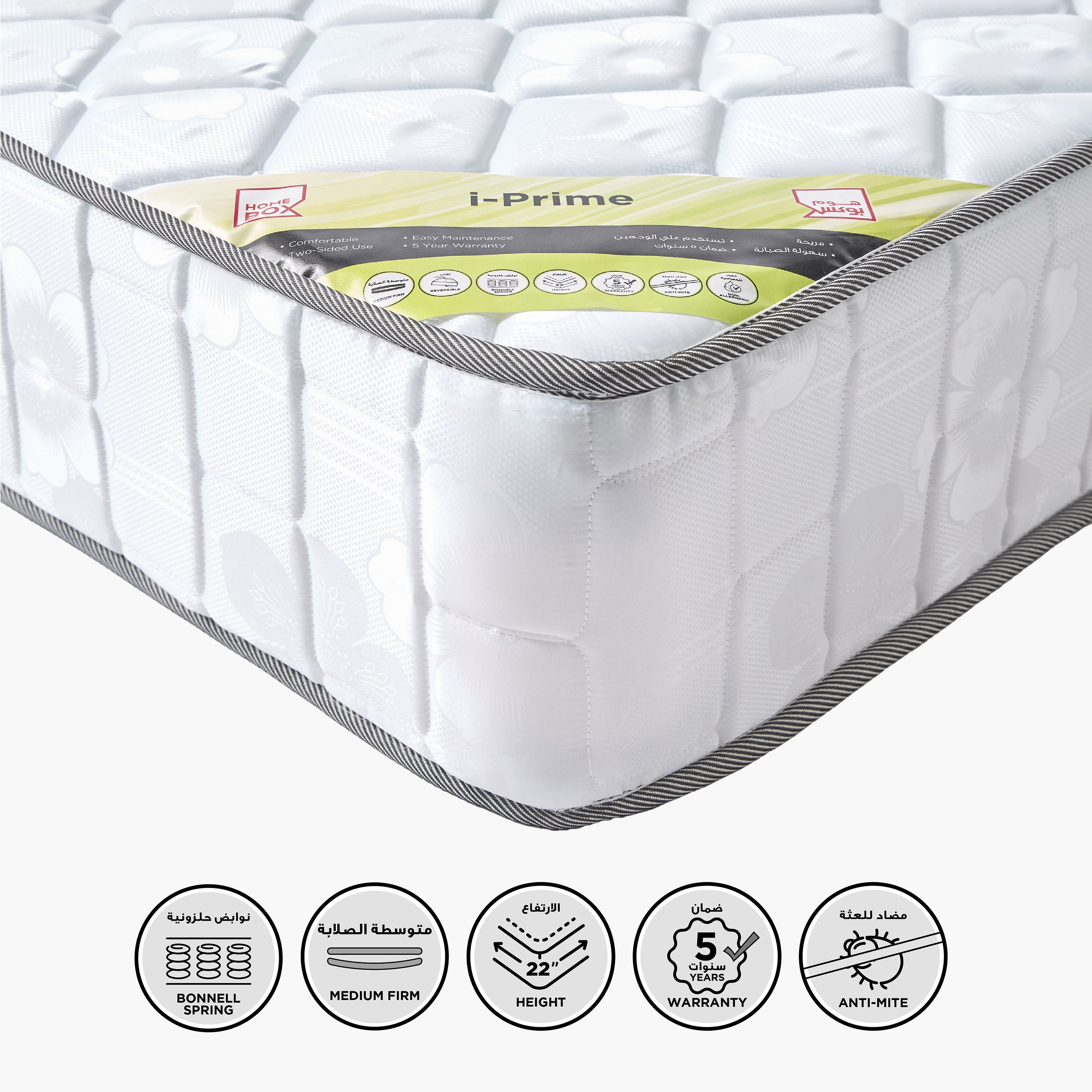i-Prime Super King Bonnell Spring Mattress - 200x200x22 cm-PROMO_HB_UAE_HBX10_250526-image-1