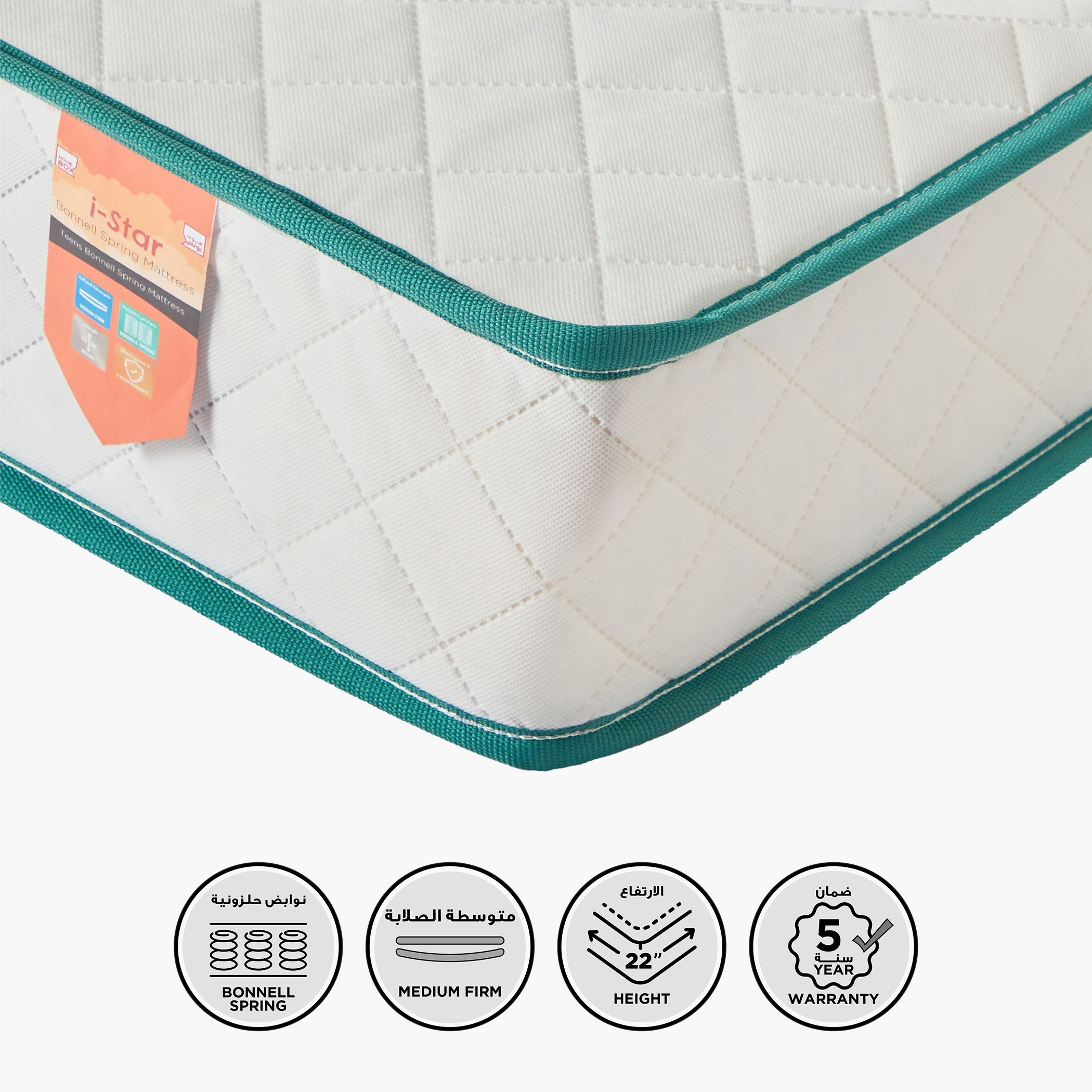 مرتبة فردية بنوابض حلزونية للأطفال من سليب إيز آي ستار - 90x190x22 سم-hbxfurniture-bedroom-mattresses-single-image-1