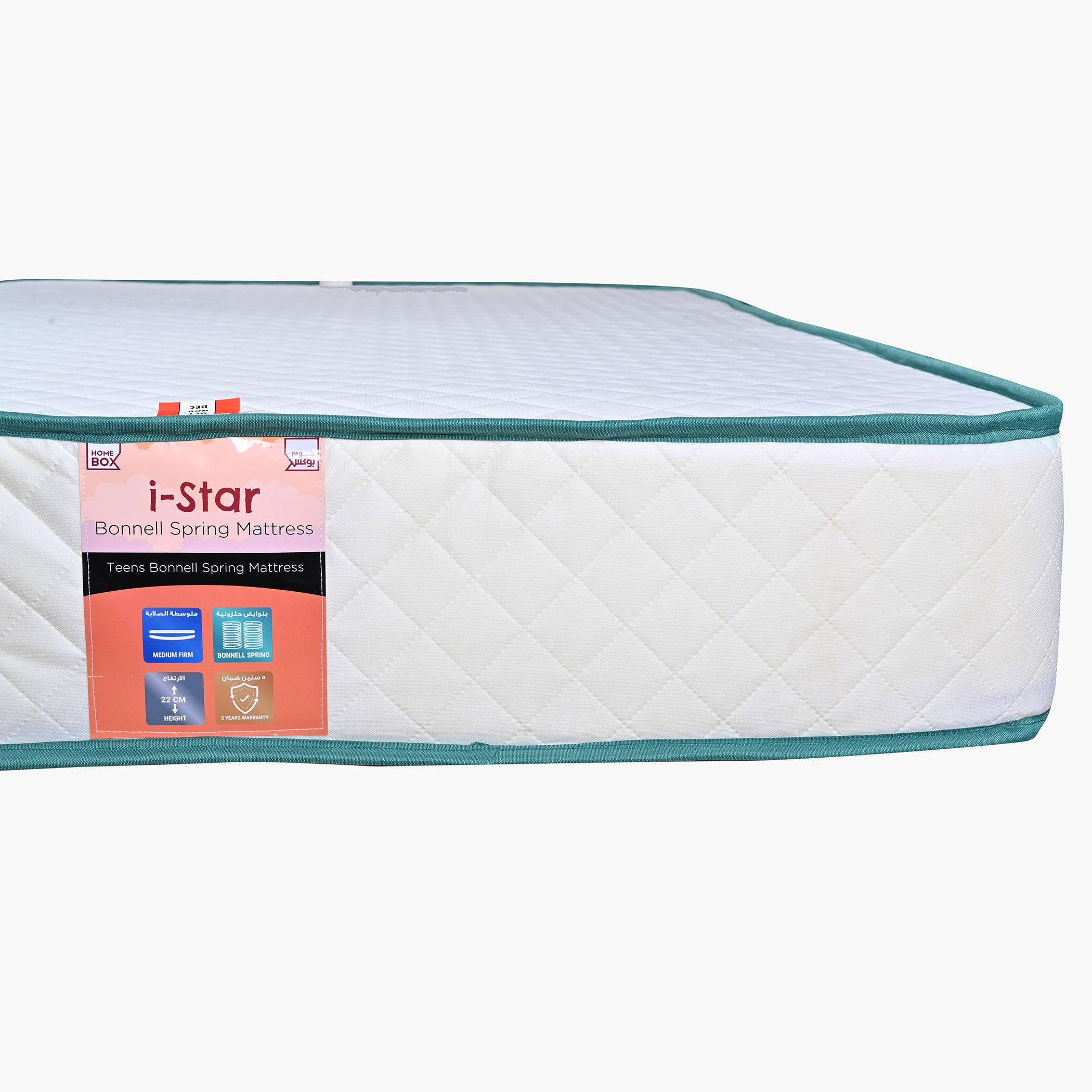 مرتبة فردية بنوابض حلزونية للأطفال من سليب إيز آي ستار - 90x190x22 سم-hbxfurniture-bedroom-mattresses-single-image-8