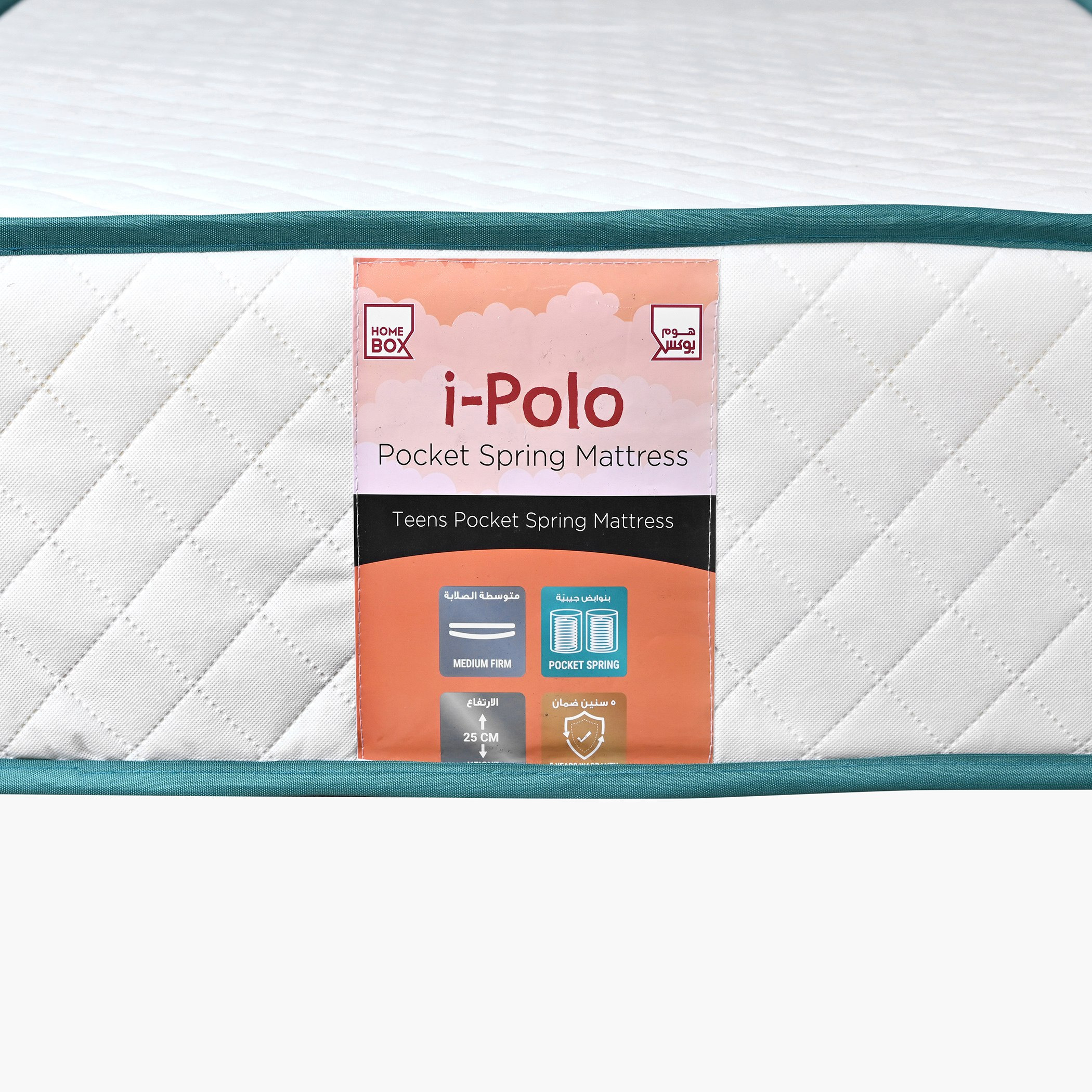 مرتبة فردية بنوابض جيبية للأطفال من سليب إيز آي بولو - 90x190x25 سم-hbxfurniture-bedroom-mattresses-single-image-3